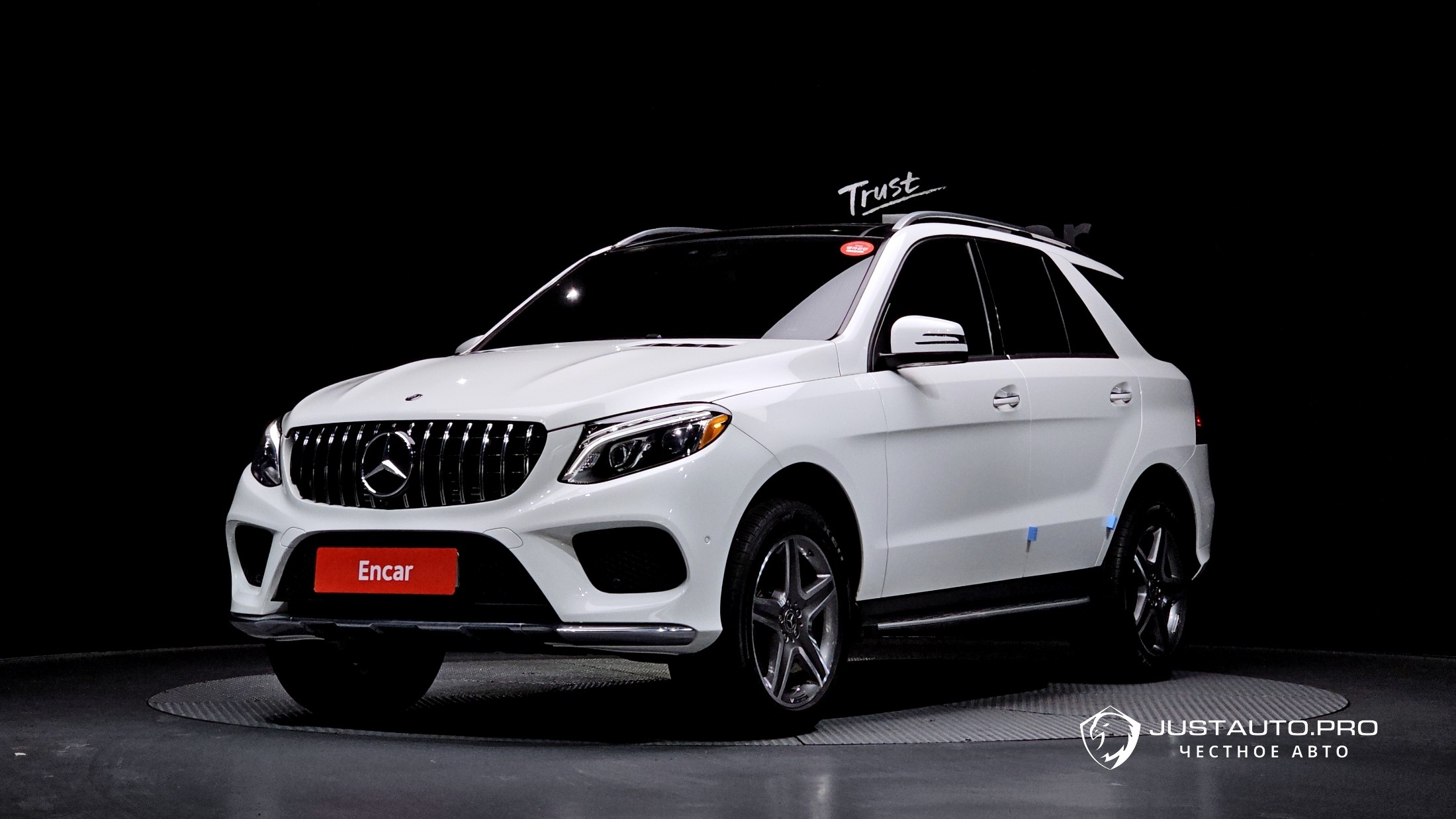 Автомобиль Mercedes-Benz GLE-Class