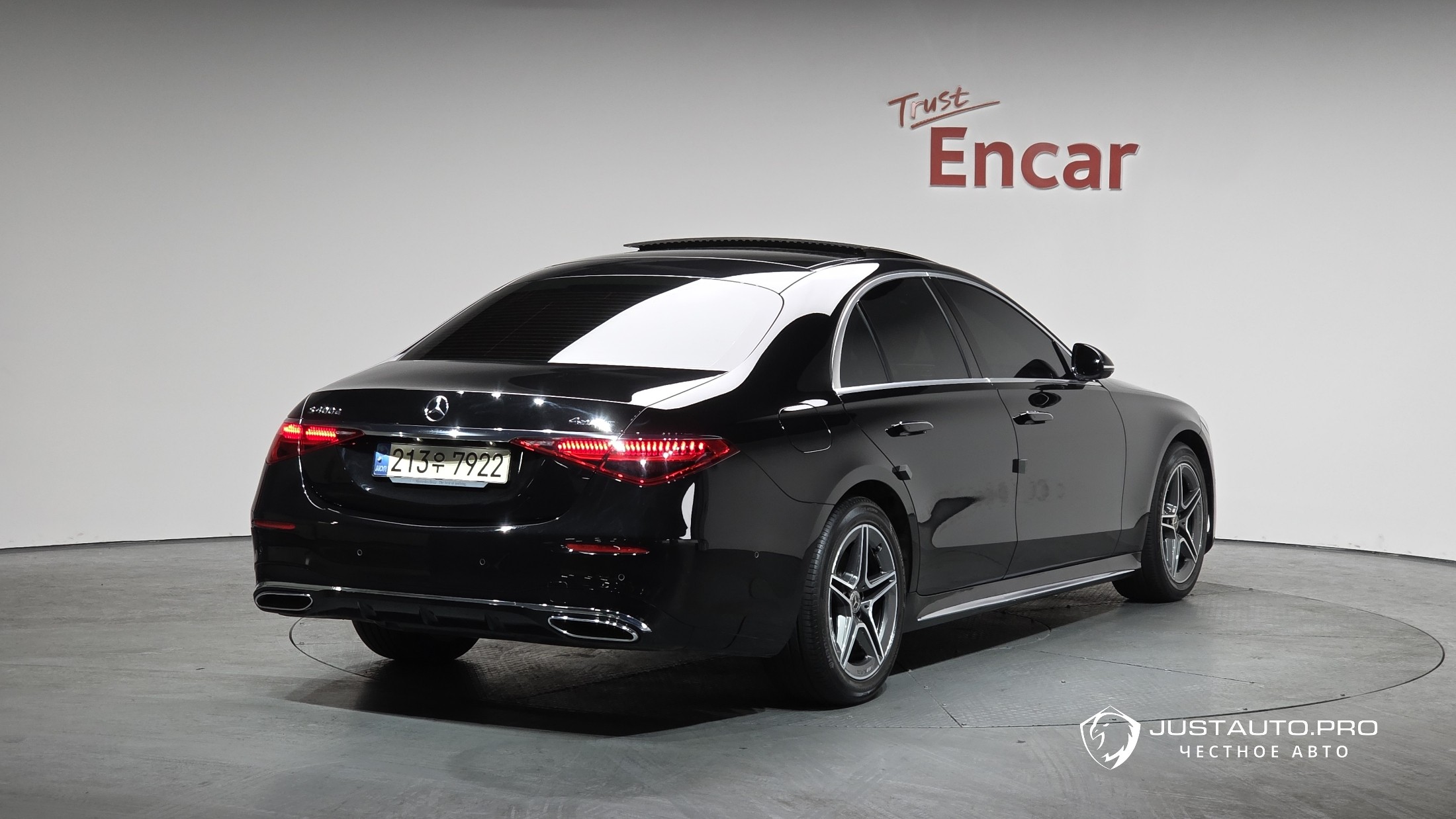 Автомобиль Mercedes-Benz S-Class