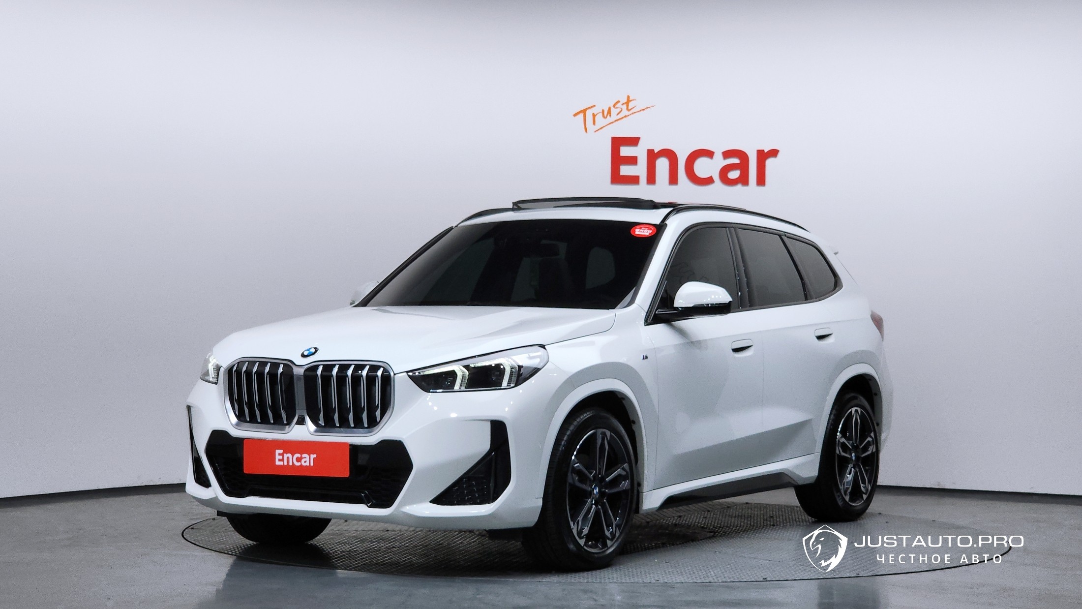 Автомобиль BMW X1