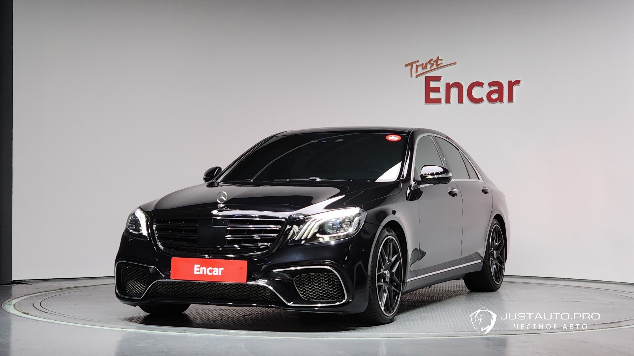Автомобиль Mercedes-Benz S-Class