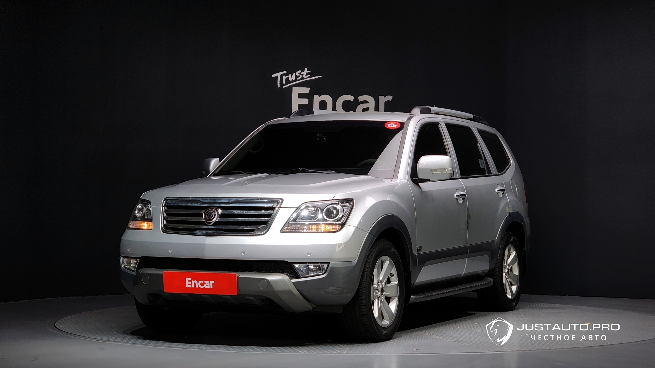 Автомобиль Kia Mohave