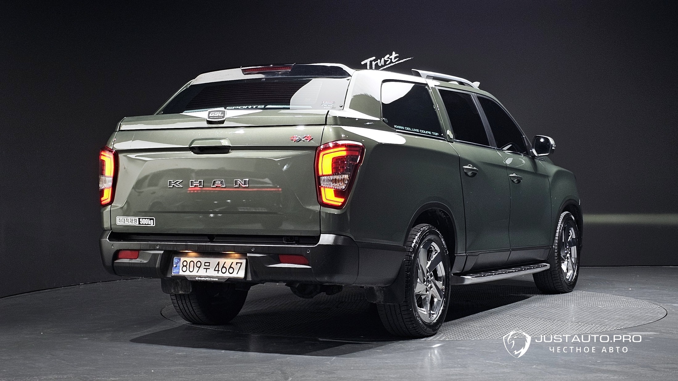 Автомобиль KG_Mobility_Ssangyong Rexton