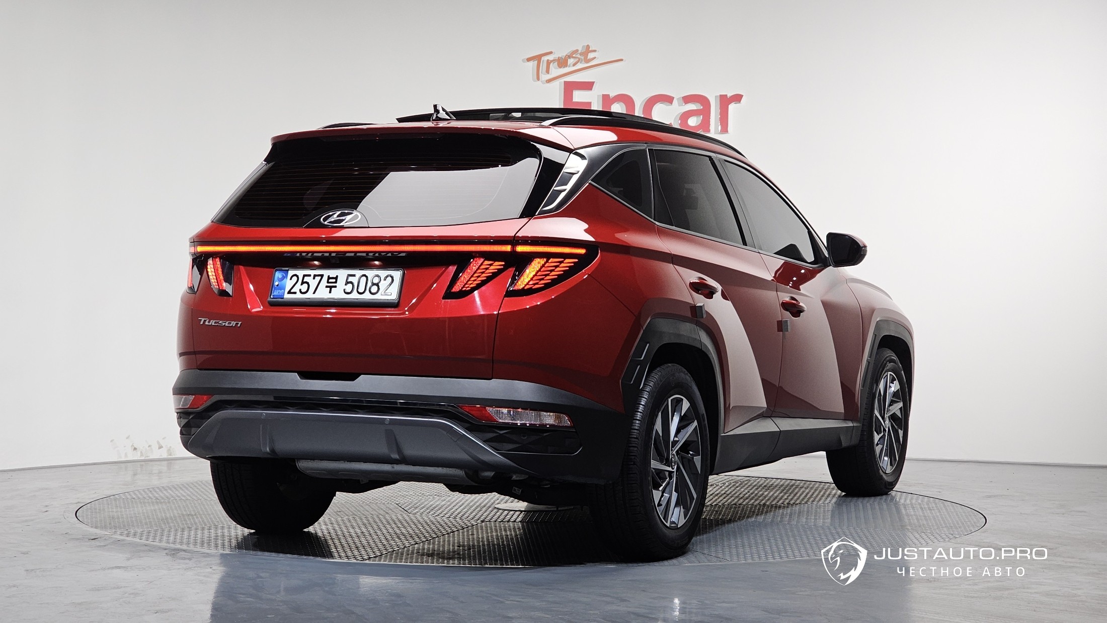 Автомобиль Hyundai Tucson