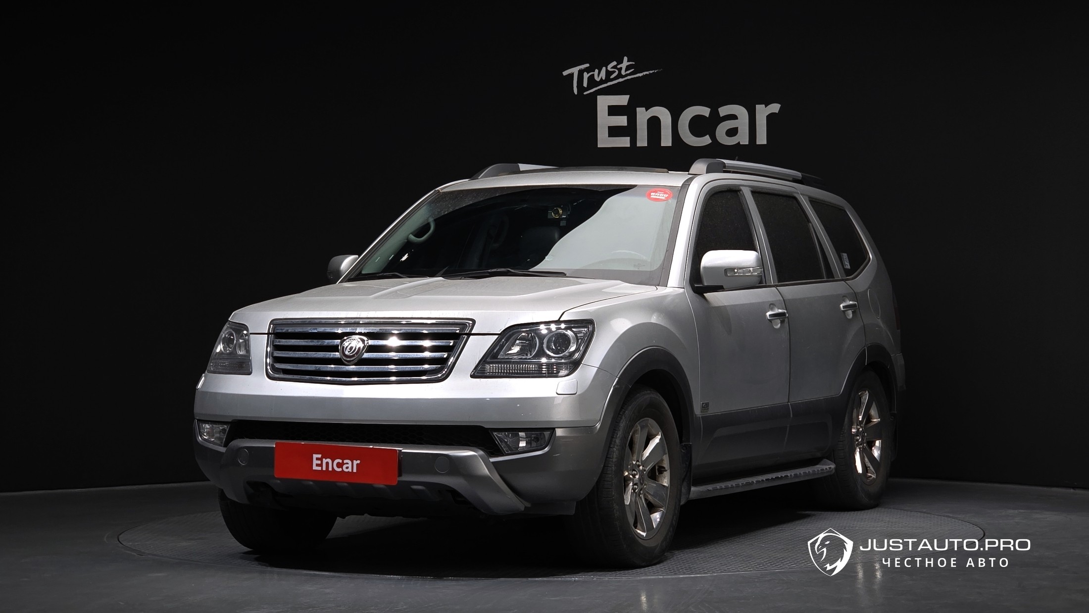 Автомобиль Kia Mohave