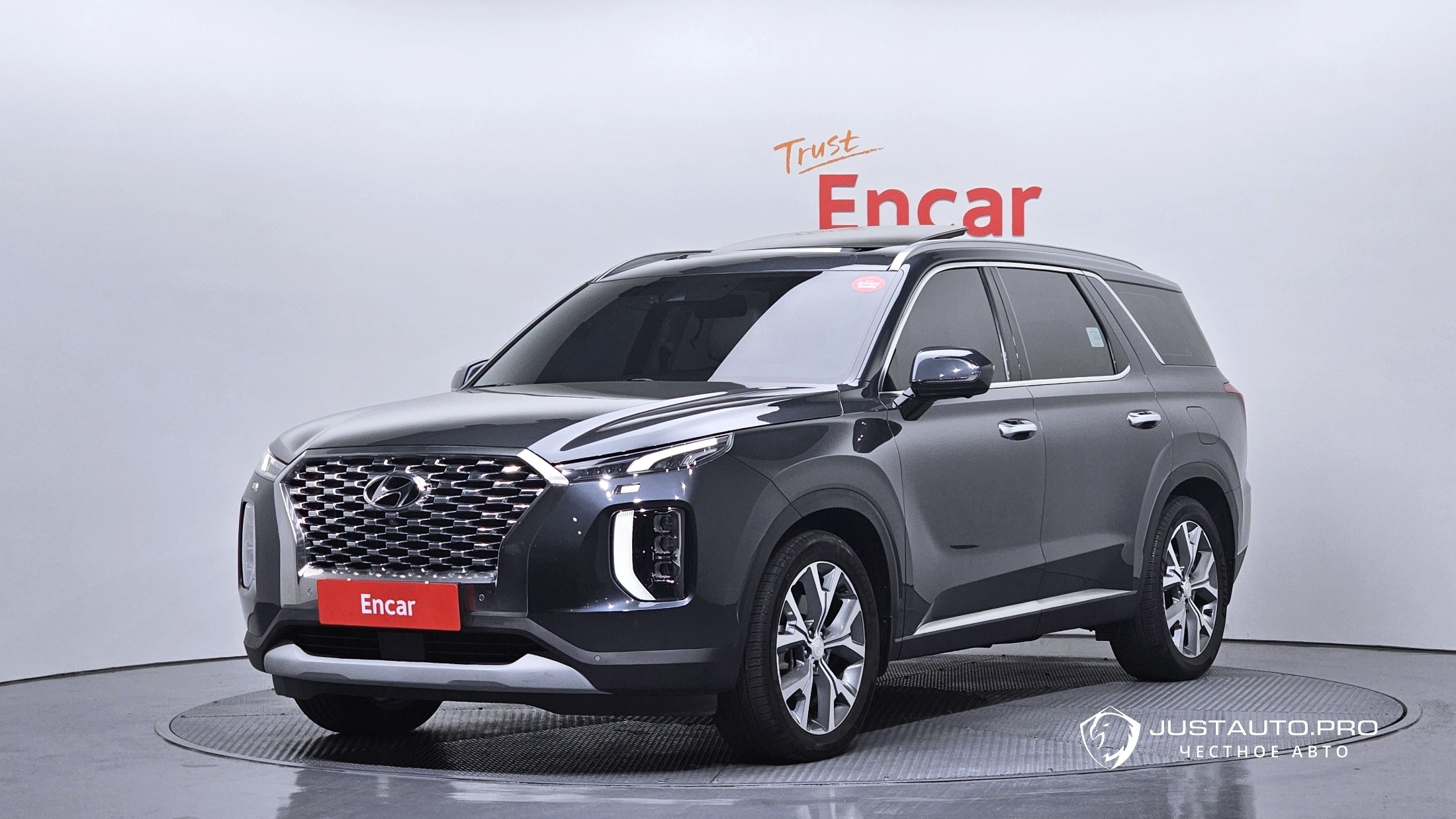 Автомобиль Hyundai Palisade