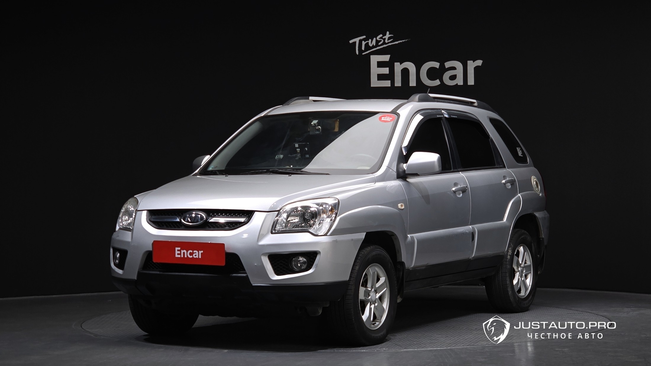 Автомобиль Kia Sportage