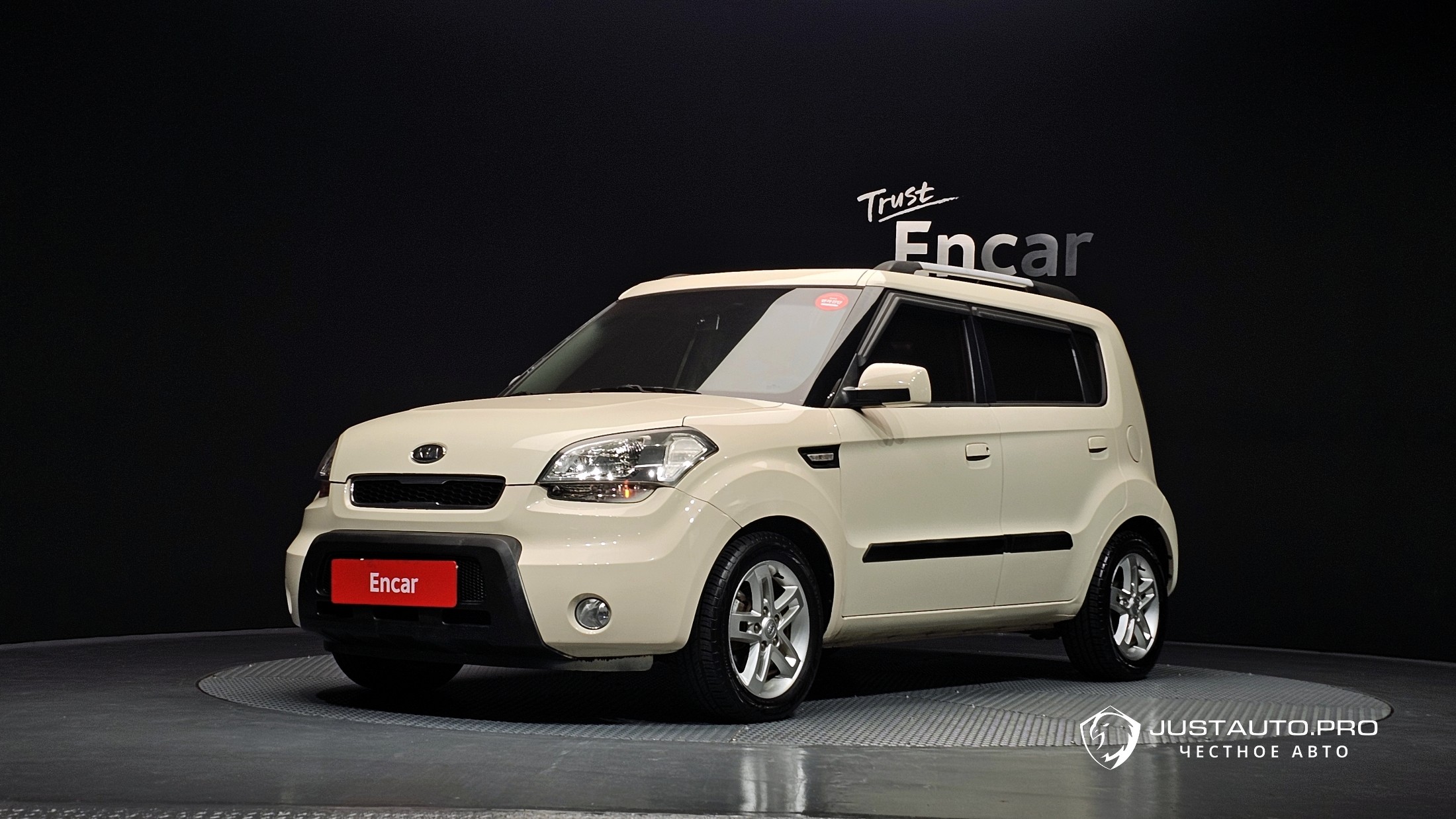Автомобиль Kia Soul