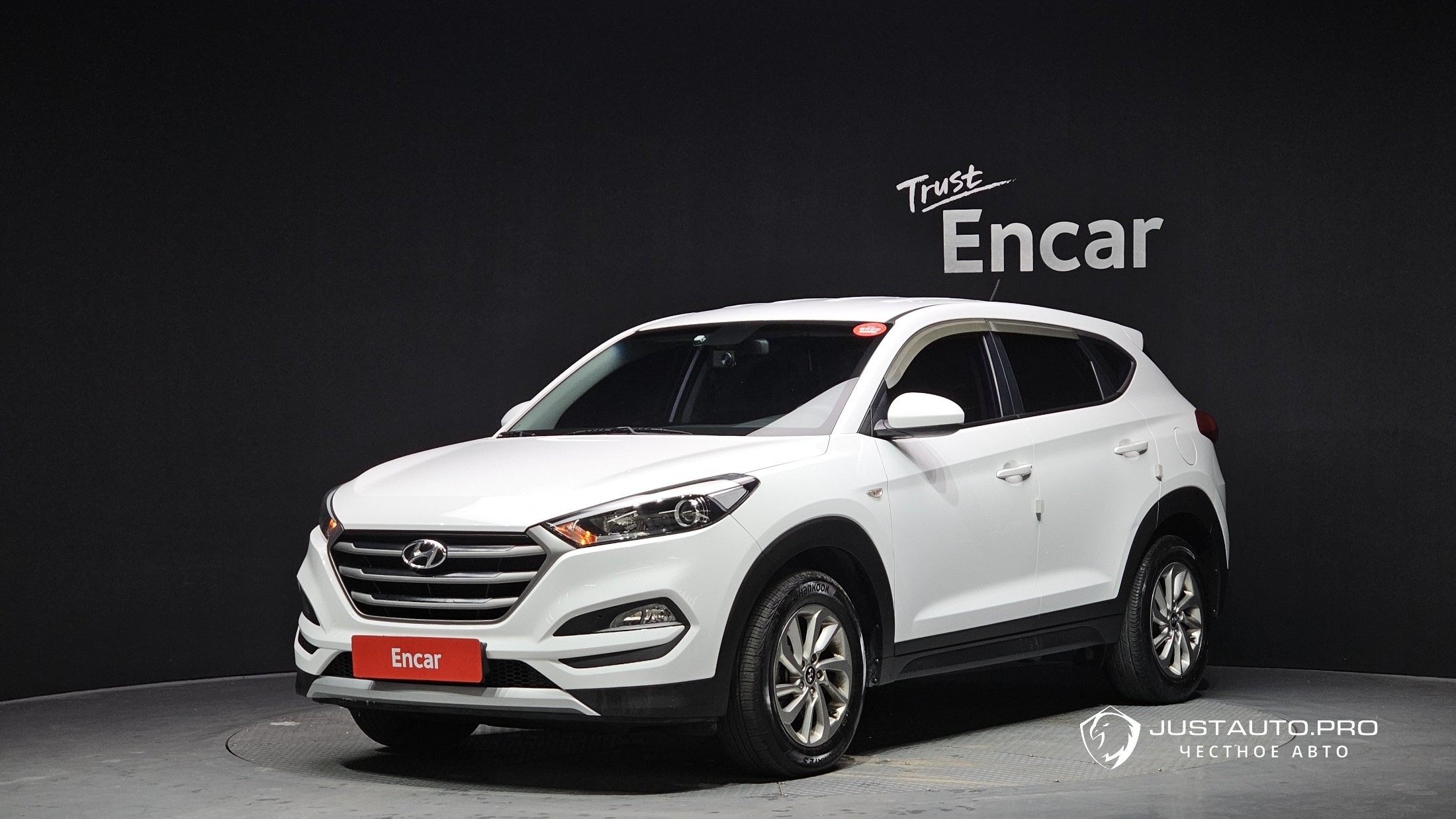Автомобиль Hyundai Tucson