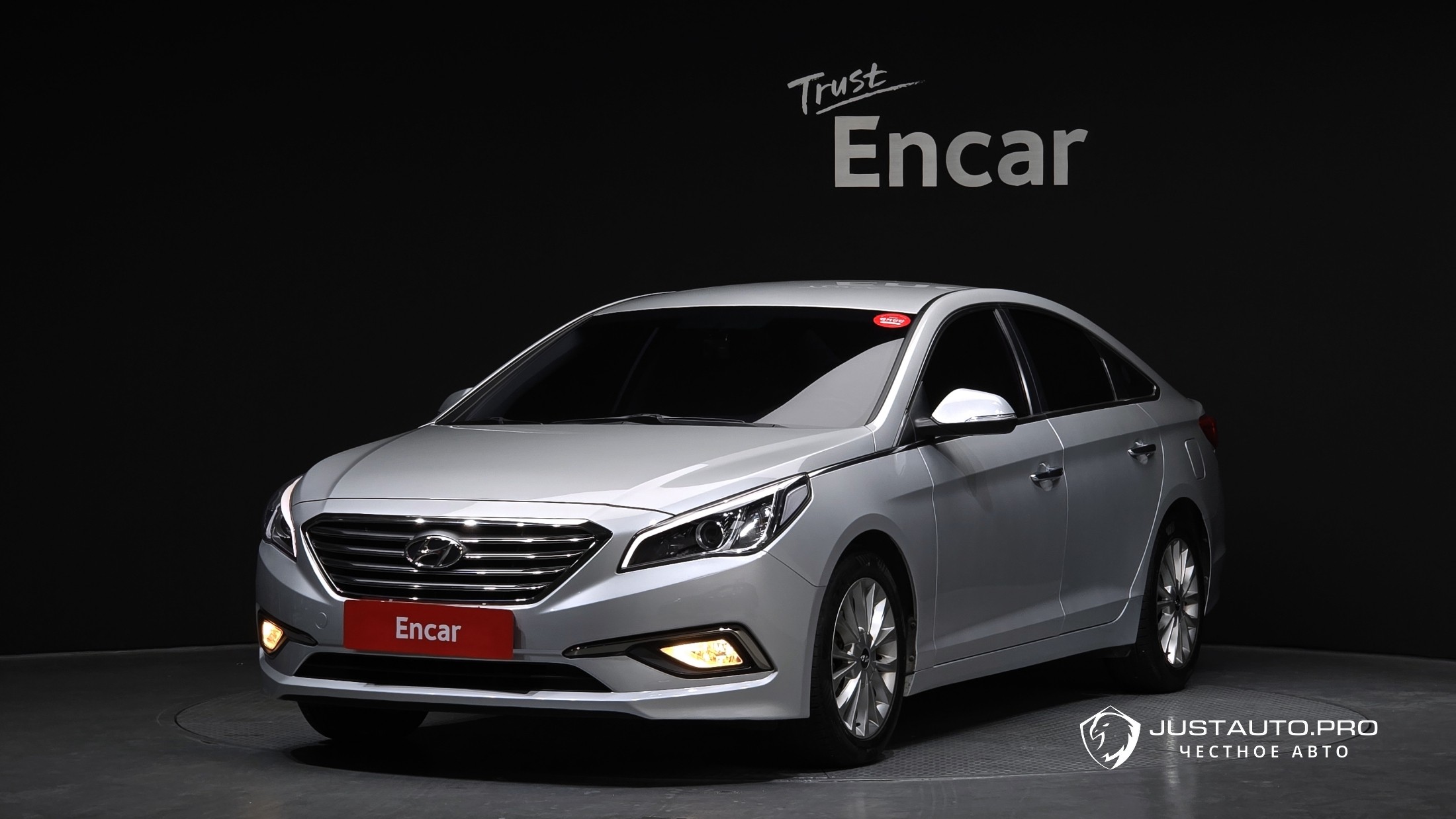 Автомобиль Hyundai Sonata