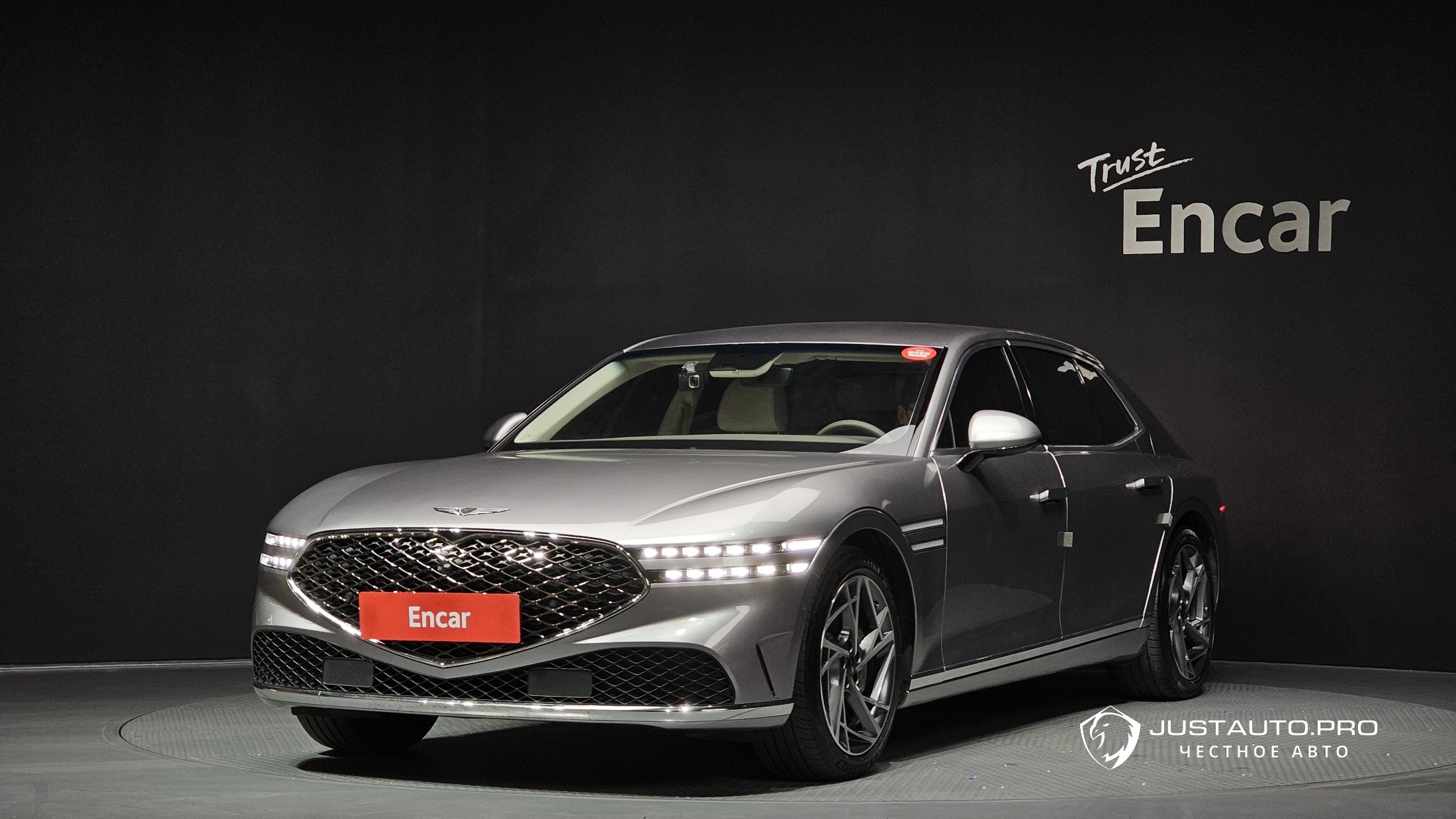 Автомобиль Genesis G90