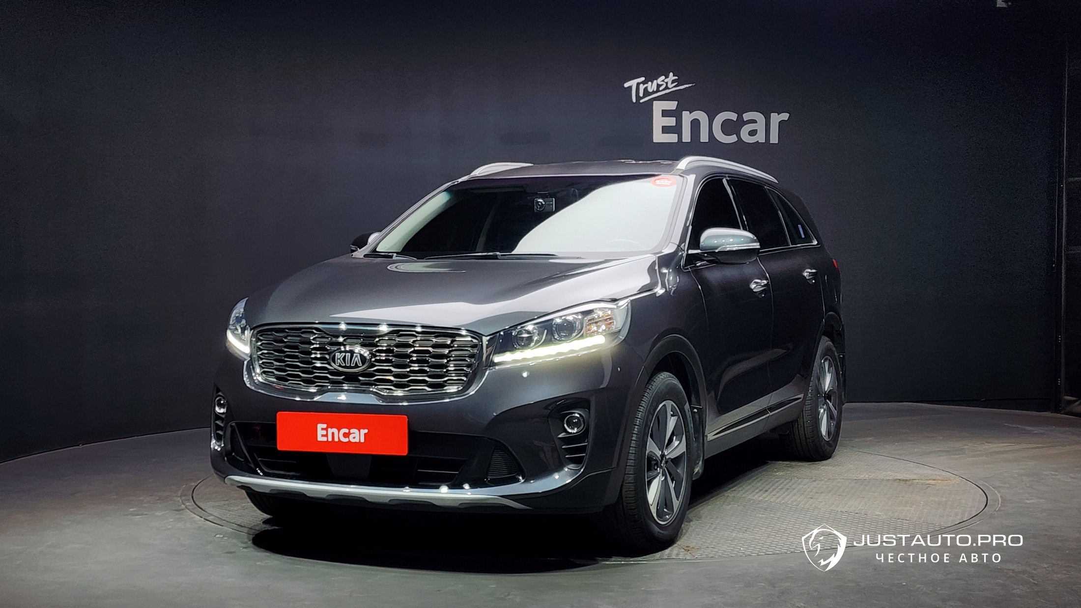 Автомобиль Kia Sorento