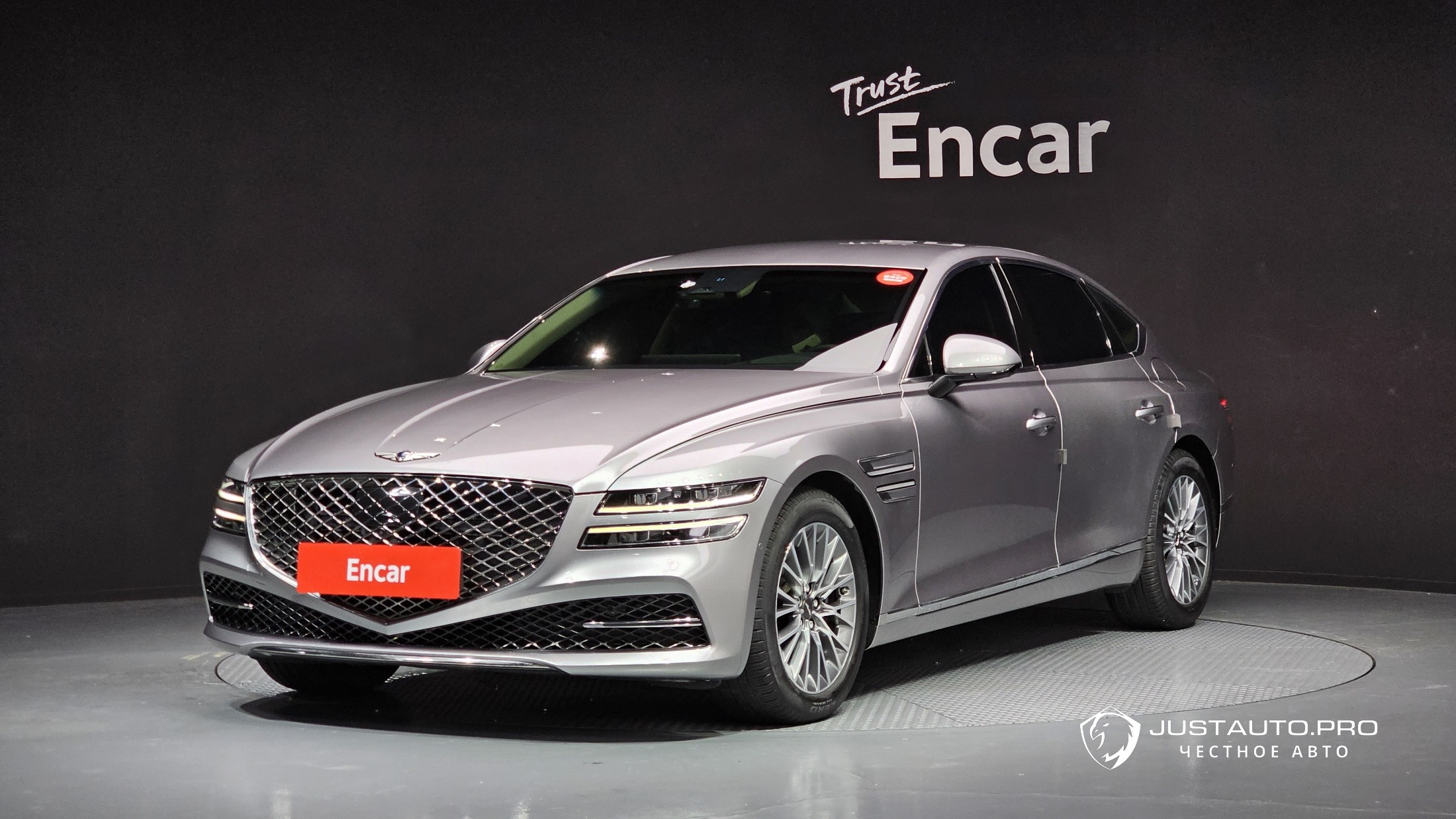 Автомобиль Genesis G80