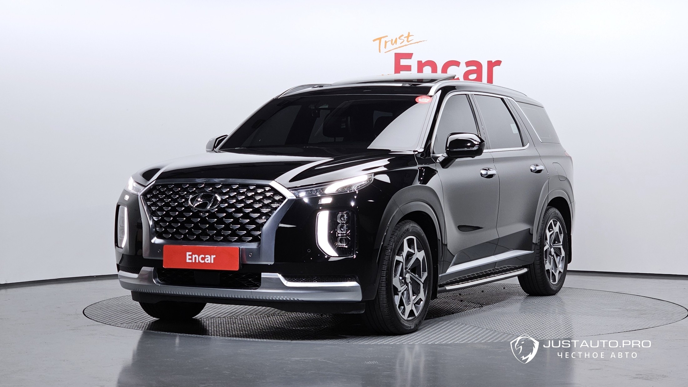Автомобиль Hyundai Palisade