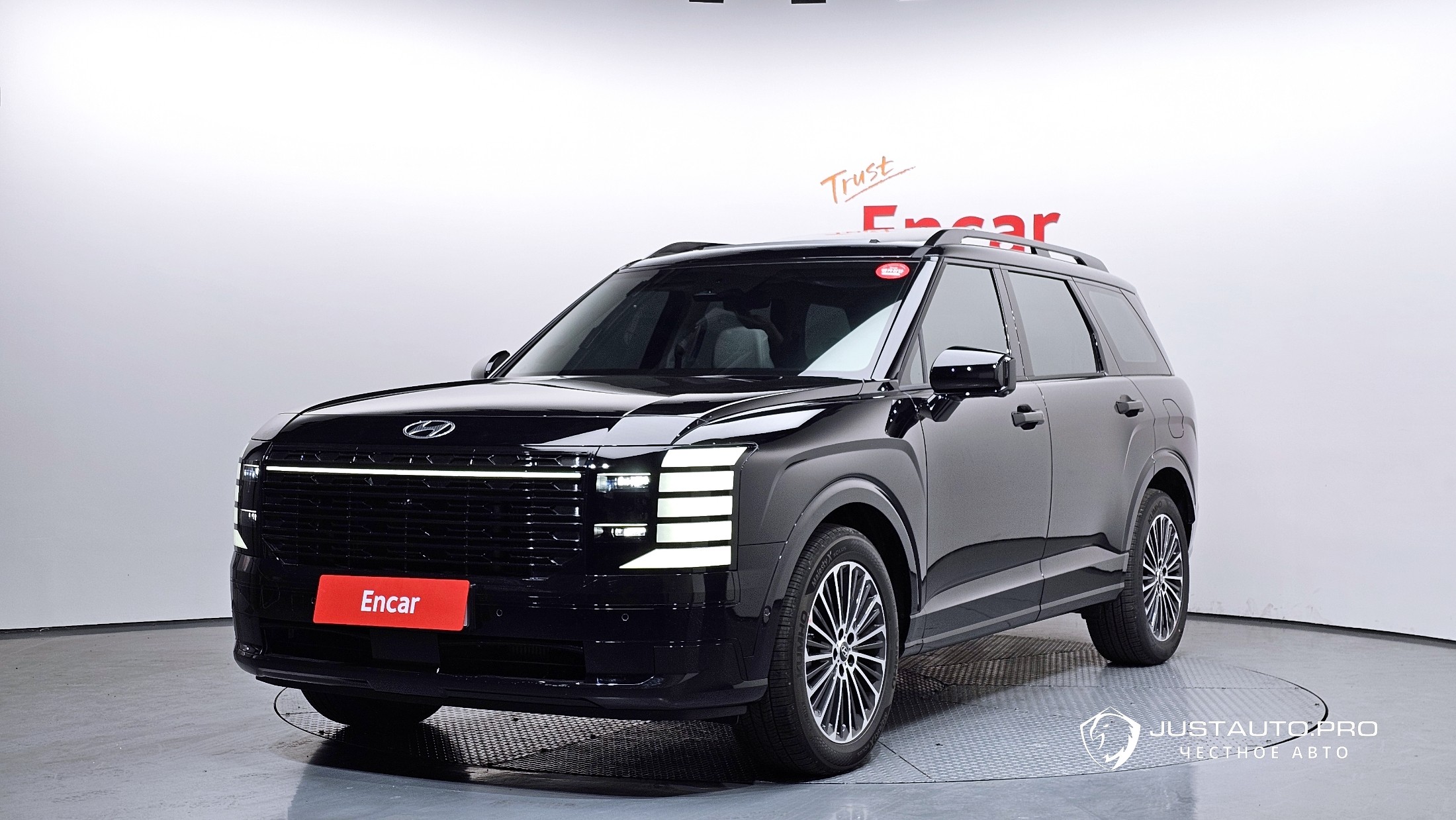 Автомобиль Hyundai Palisade
