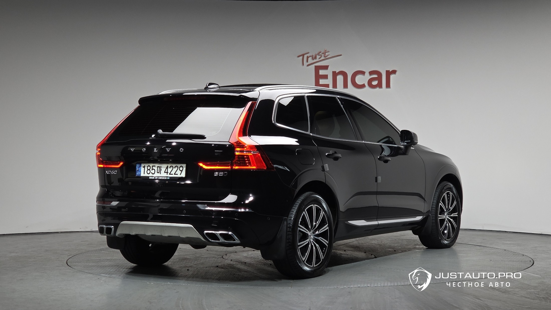 Автомобиль Volvo XC60