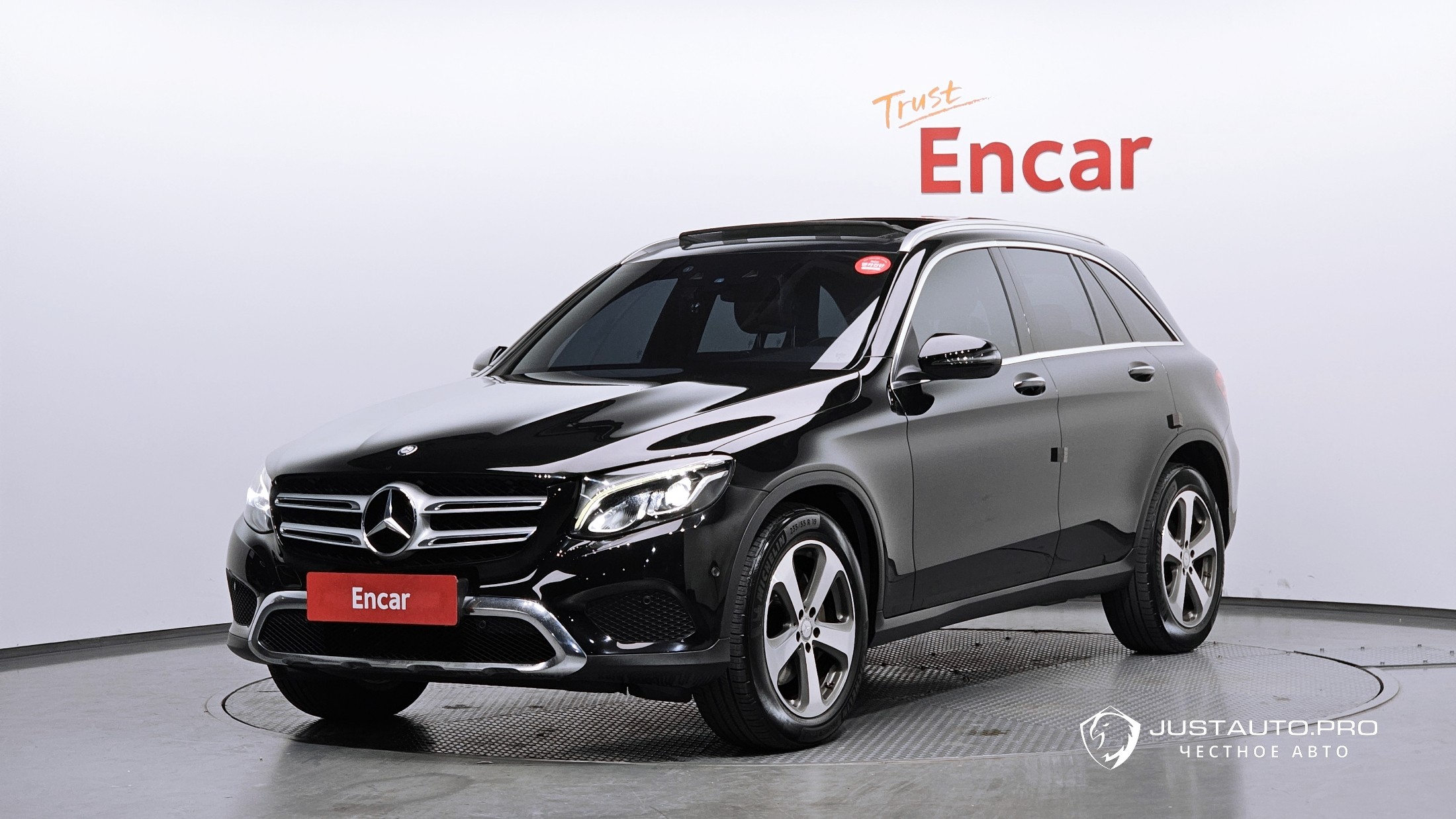 Автомобиль Mercedes-Benz GLC-Class