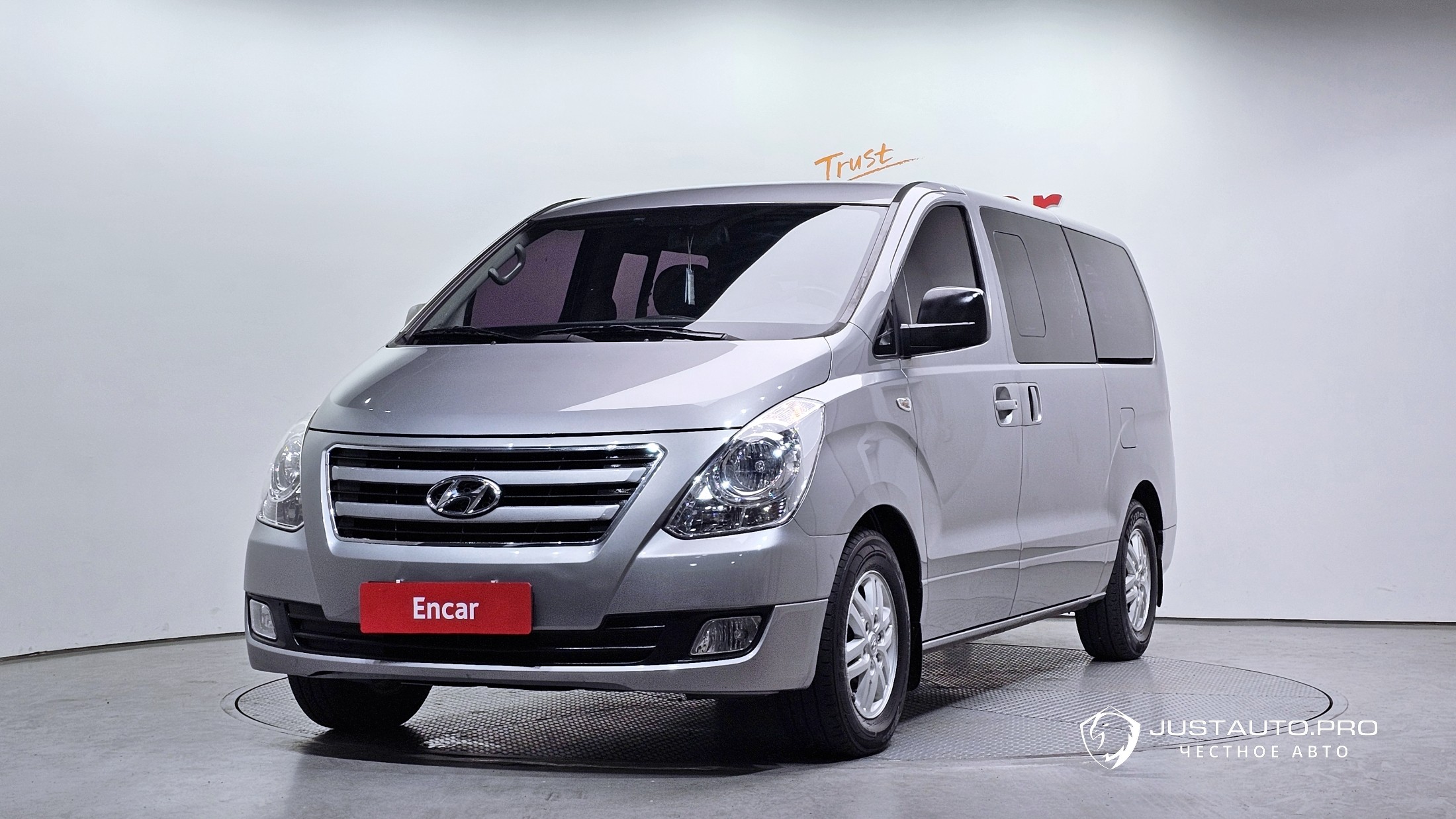 Автомобиль Hyundai Starex