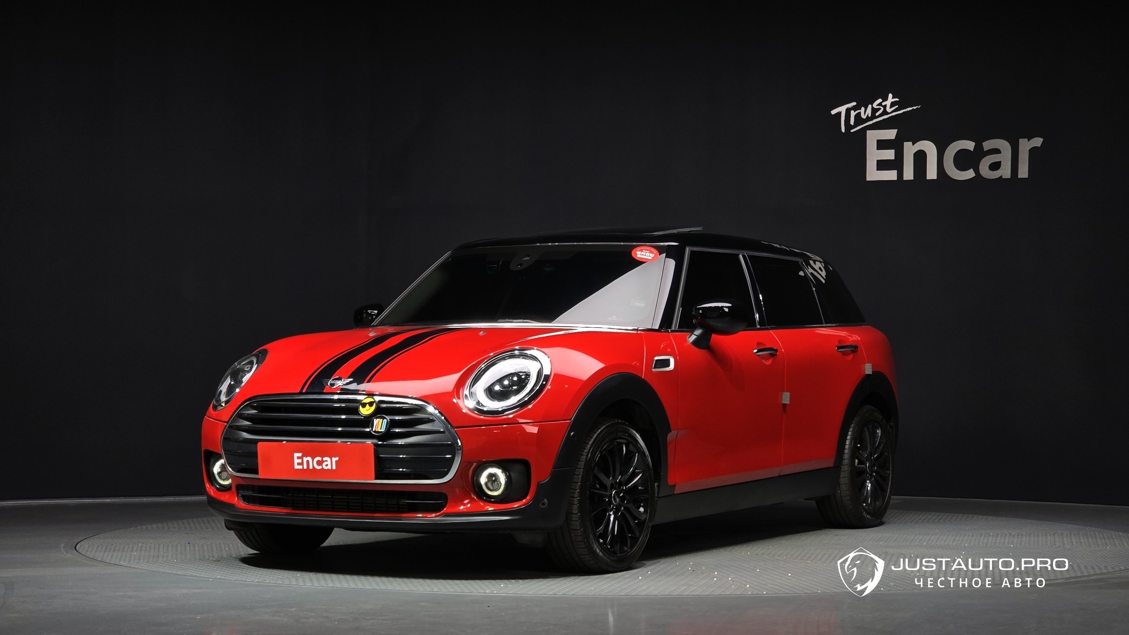 Автомобиль Mini Clubman