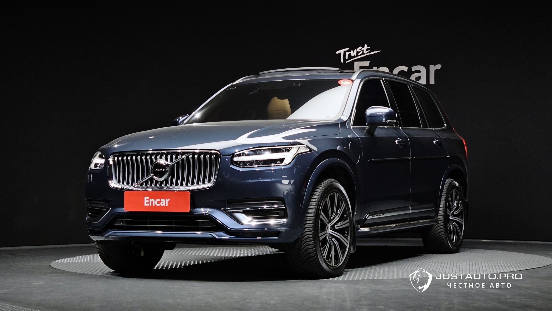 Автомобиль Volvo XC90