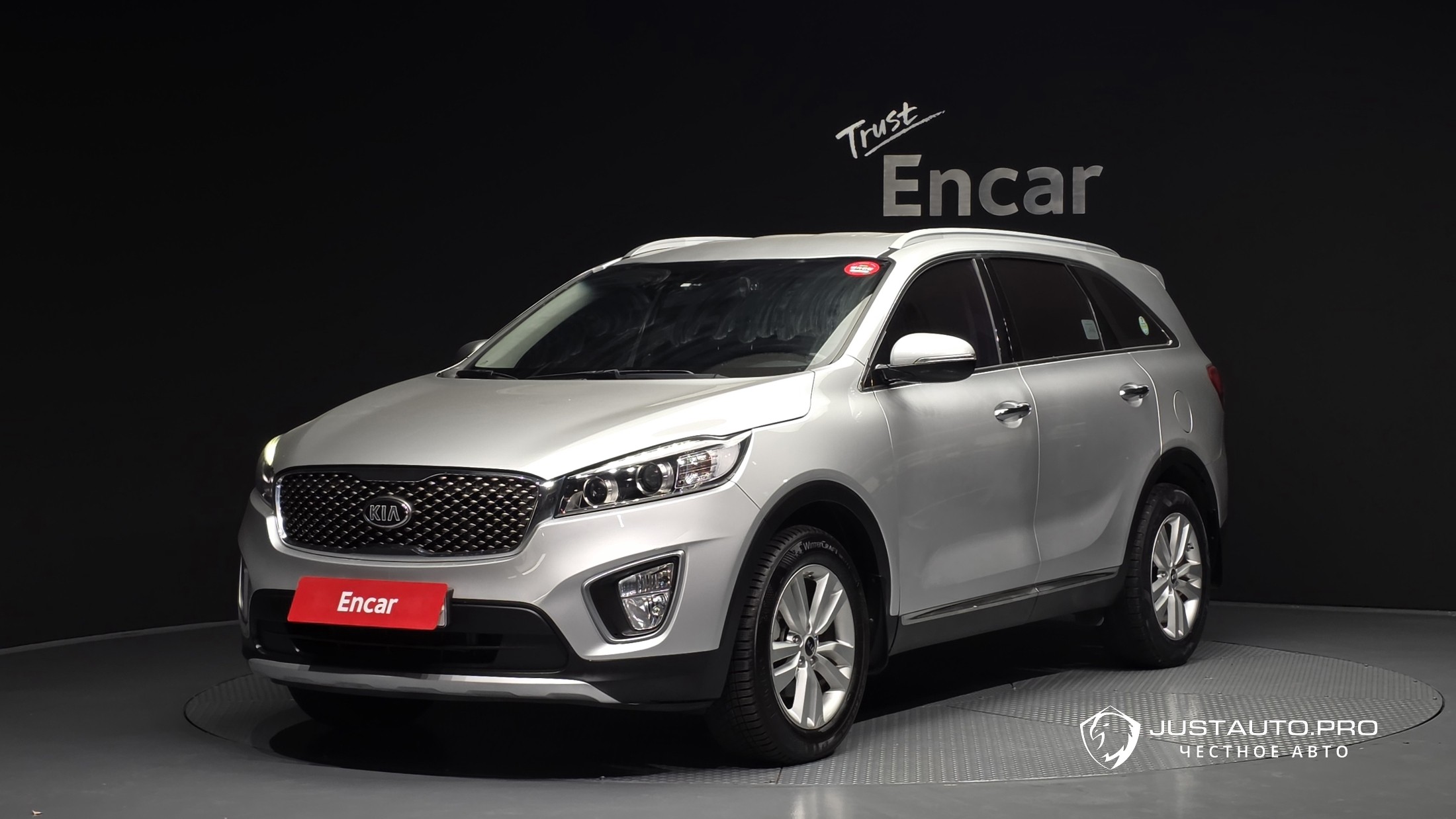 Автомобиль Kia Sorento