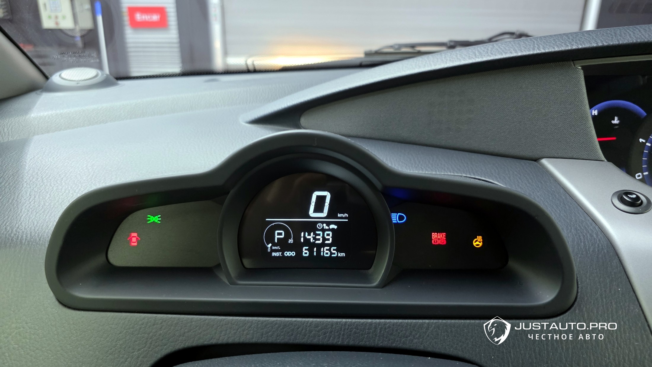Фото 8