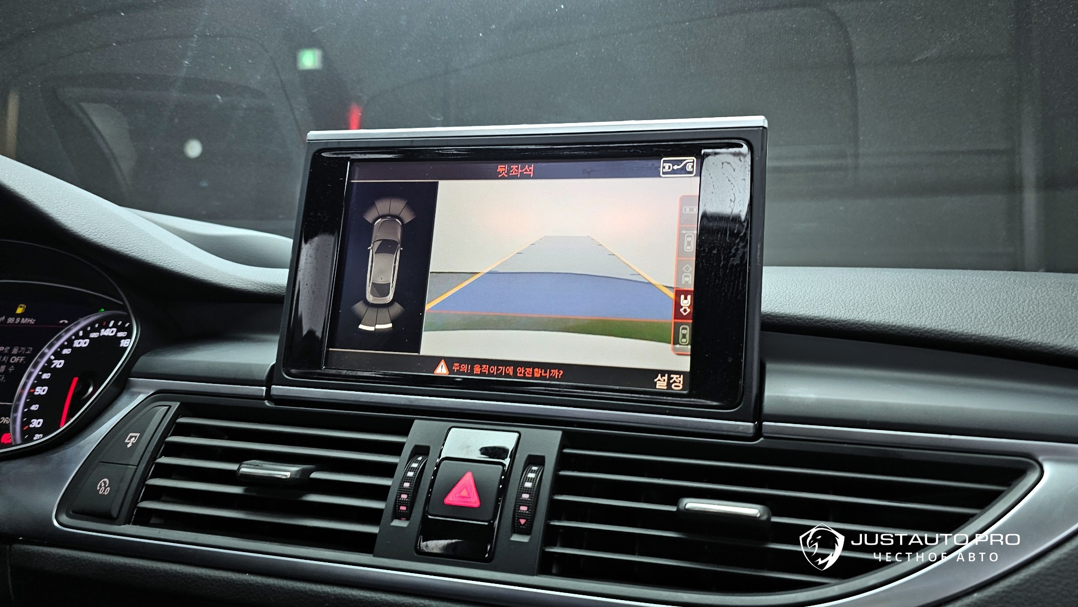 Фото 16