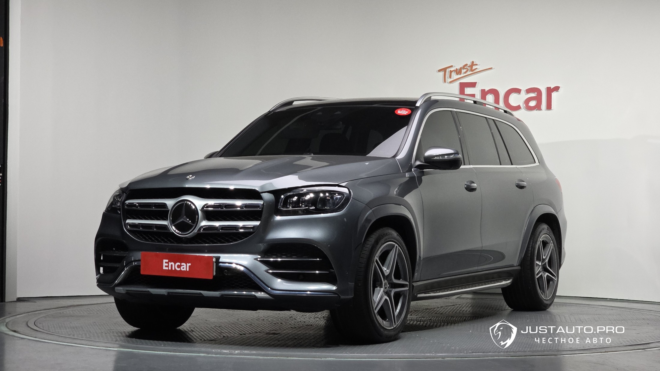 Автомобиль Mercedes-Benz GLS-Class