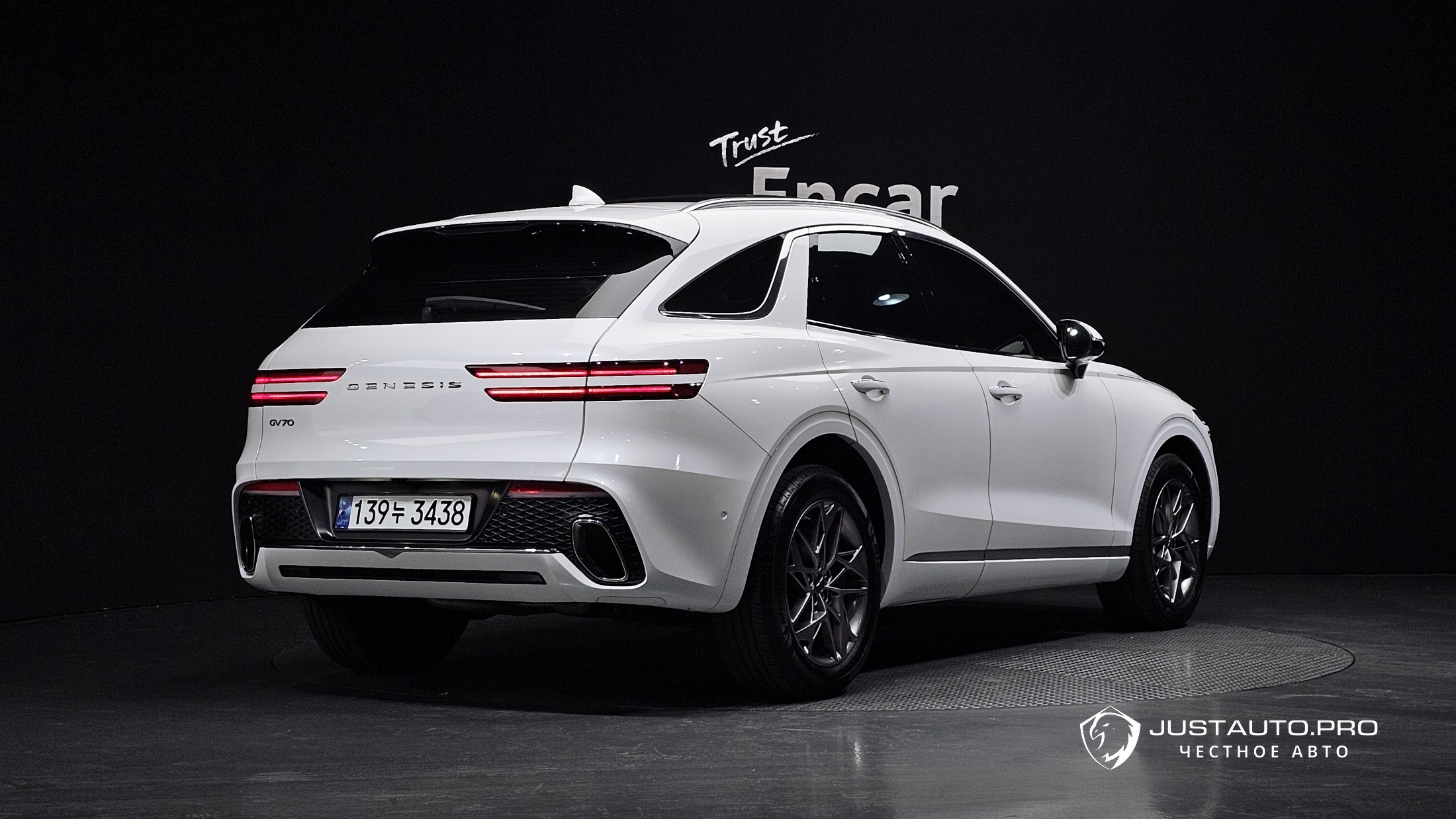 Автомобиль Genesis GV70