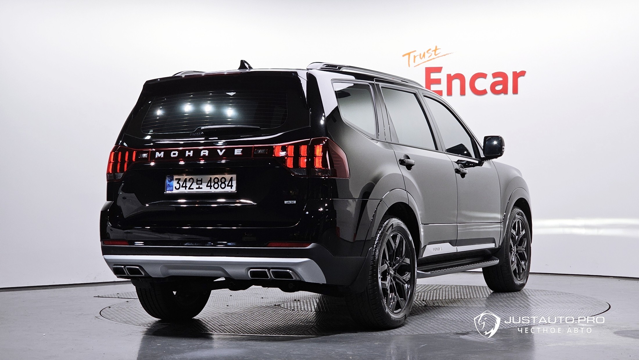 Автомобиль Kia Mohave