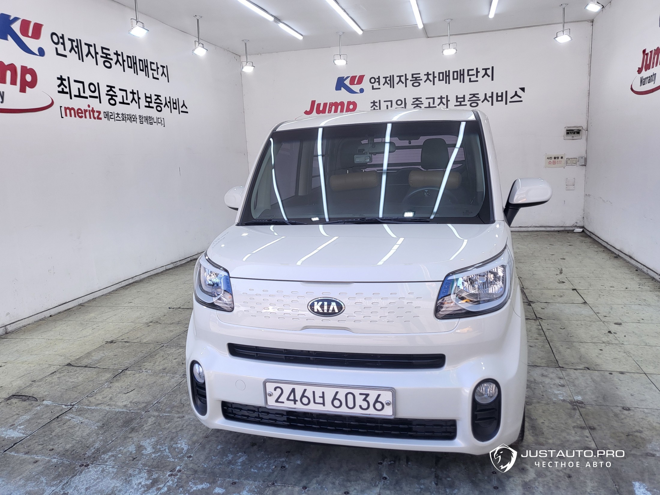 Автомобиль Kia RAY