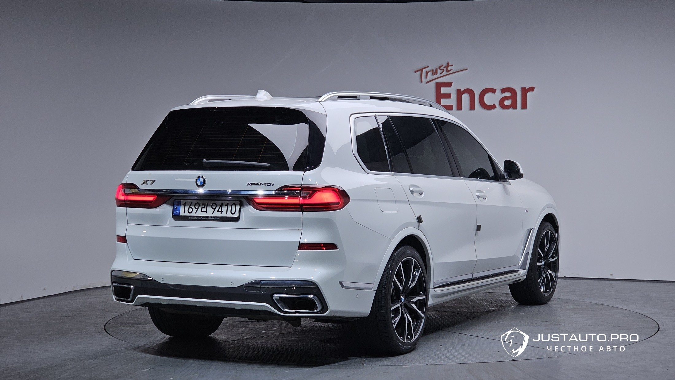 Автомобиль BMW X7