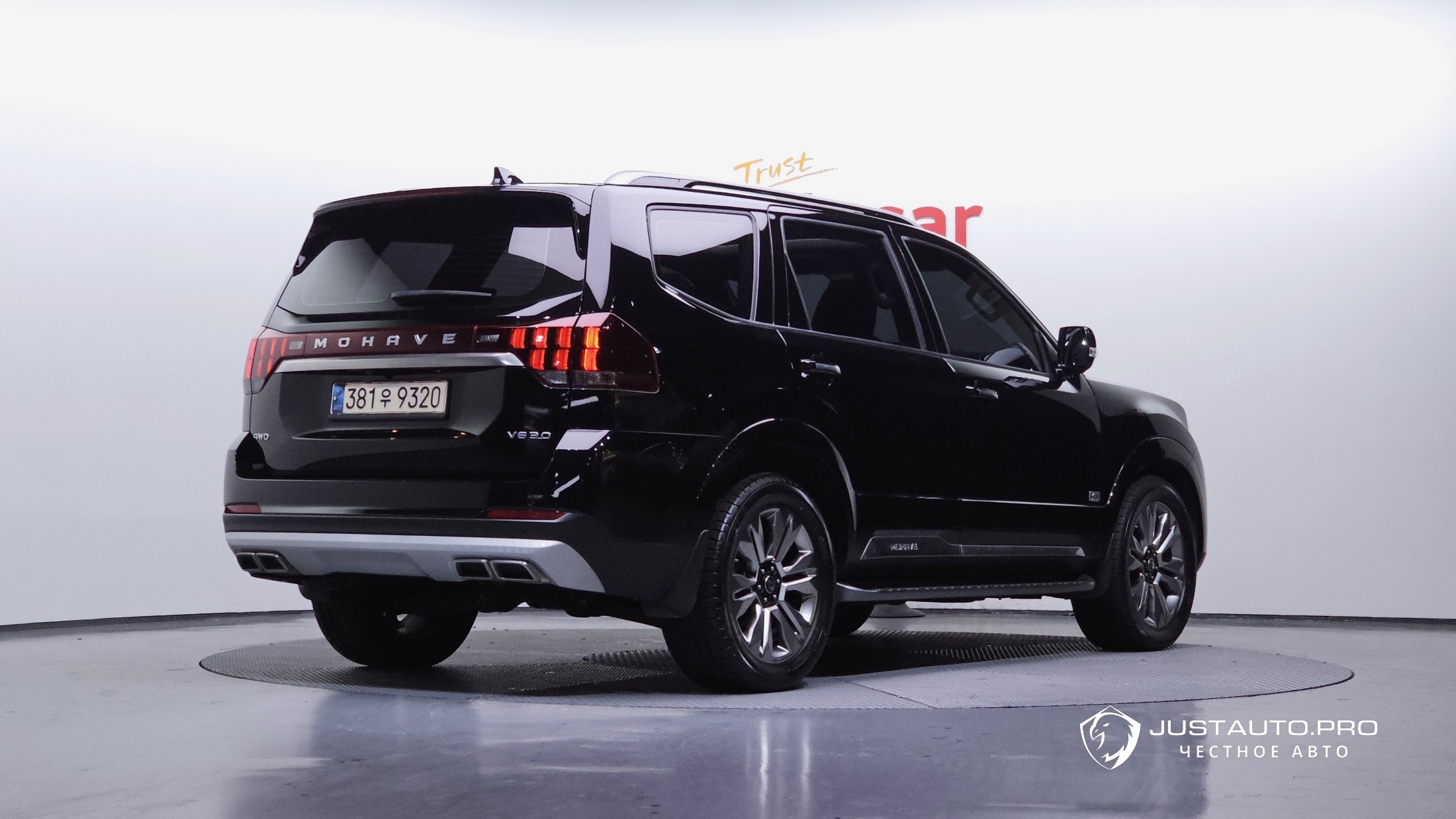 Автомобиль Kia Mohave