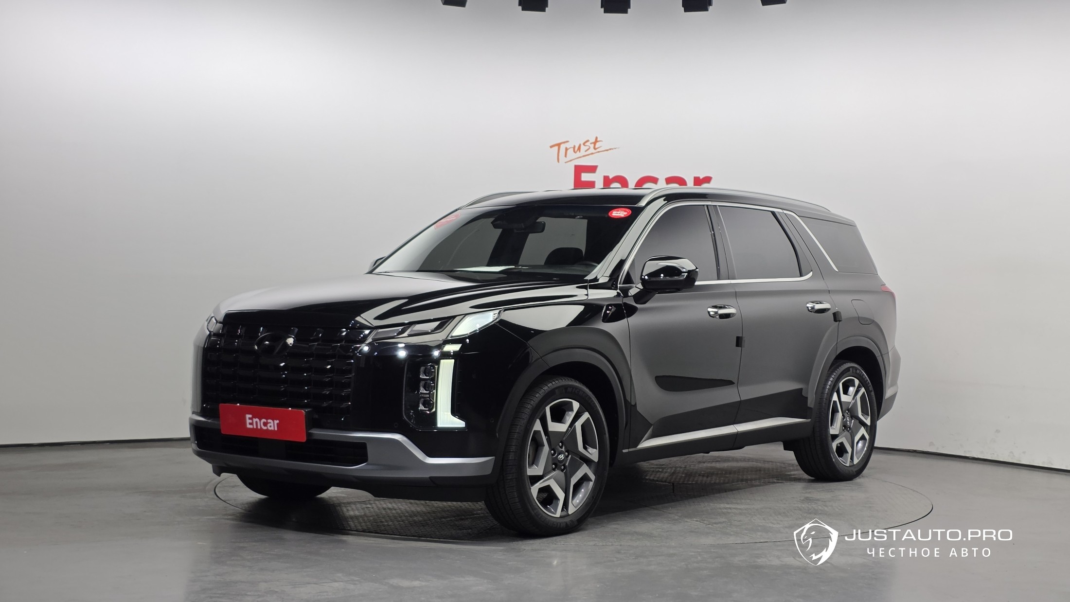 Автомобиль Hyundai Palisade