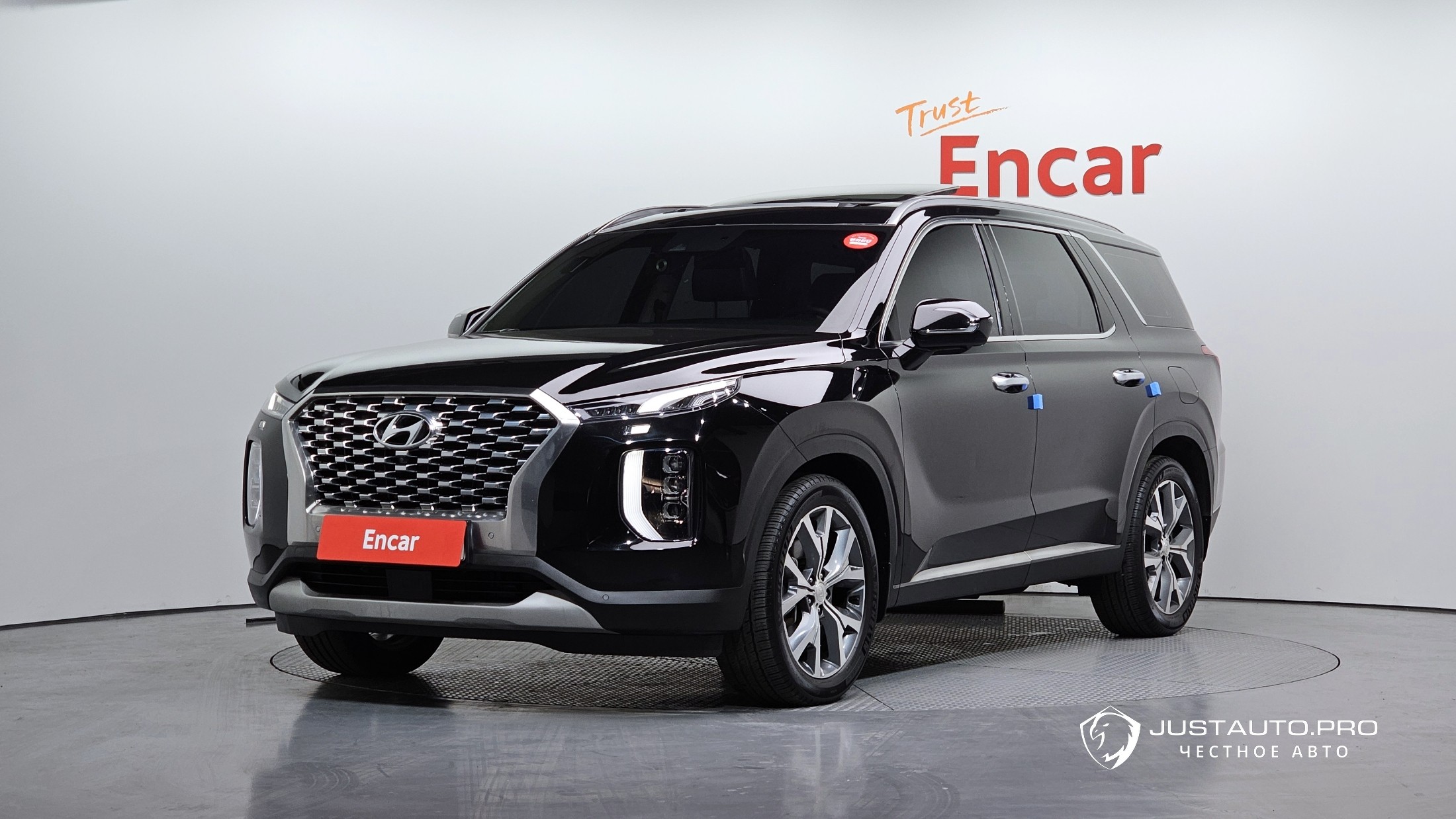 Автомобиль Hyundai Palisade