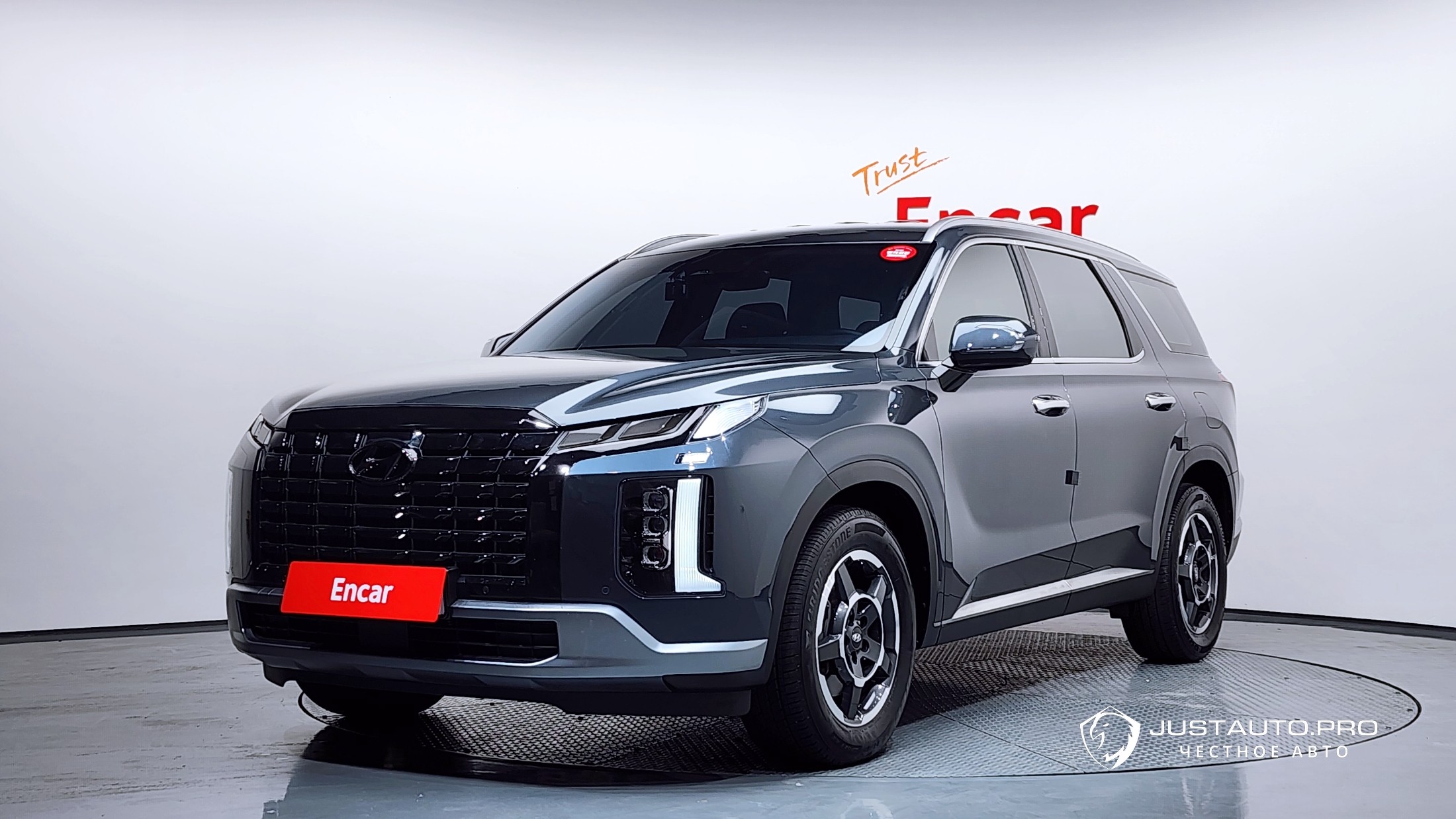 Автомобиль Hyundai Palisade