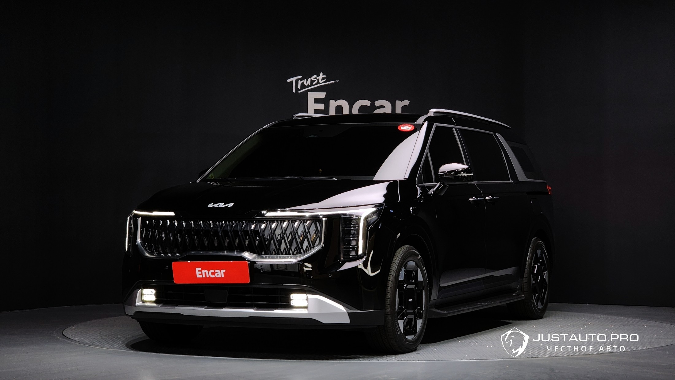 Автомобиль Kia Canival