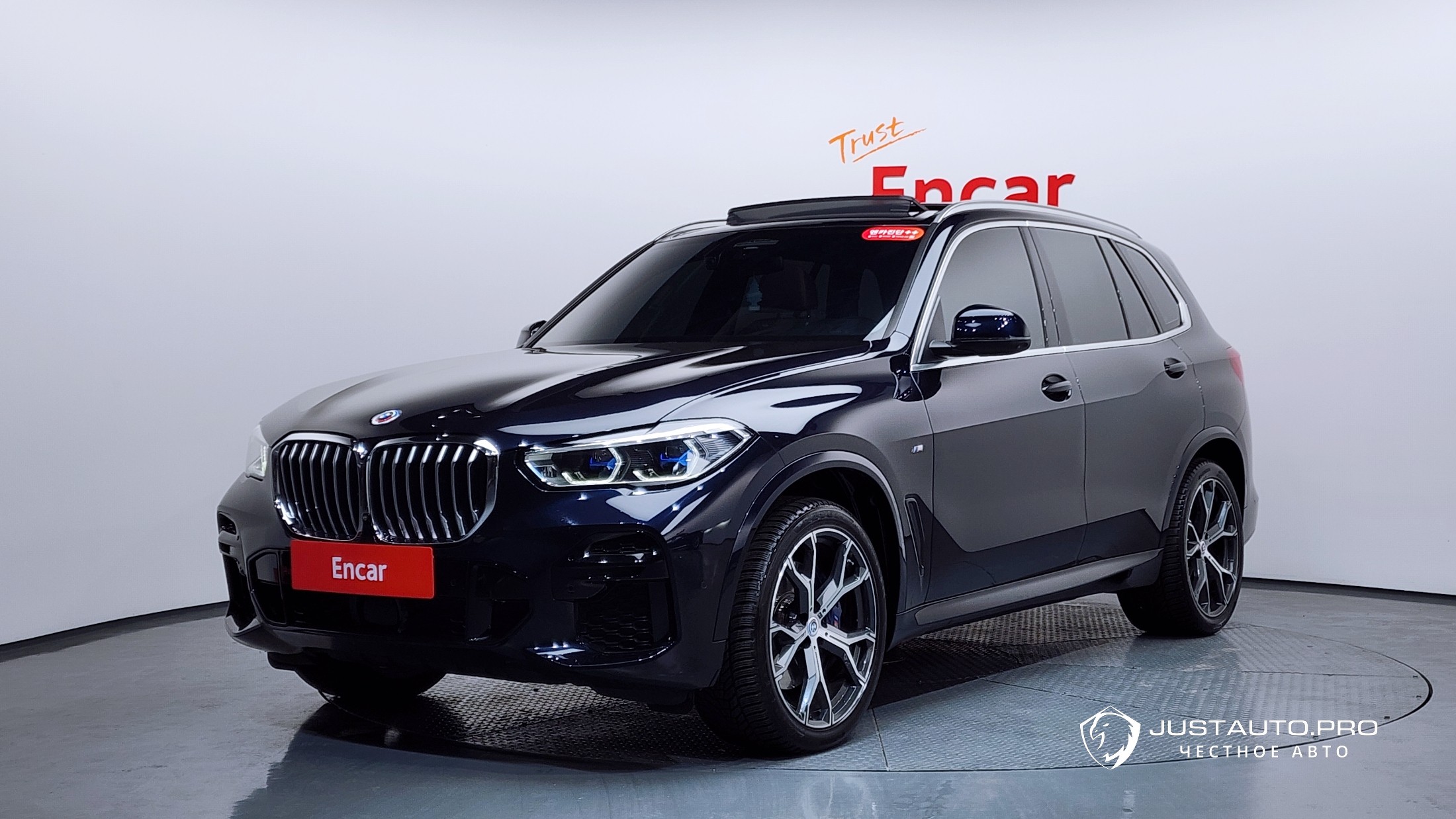 Автомобиль BMW X5