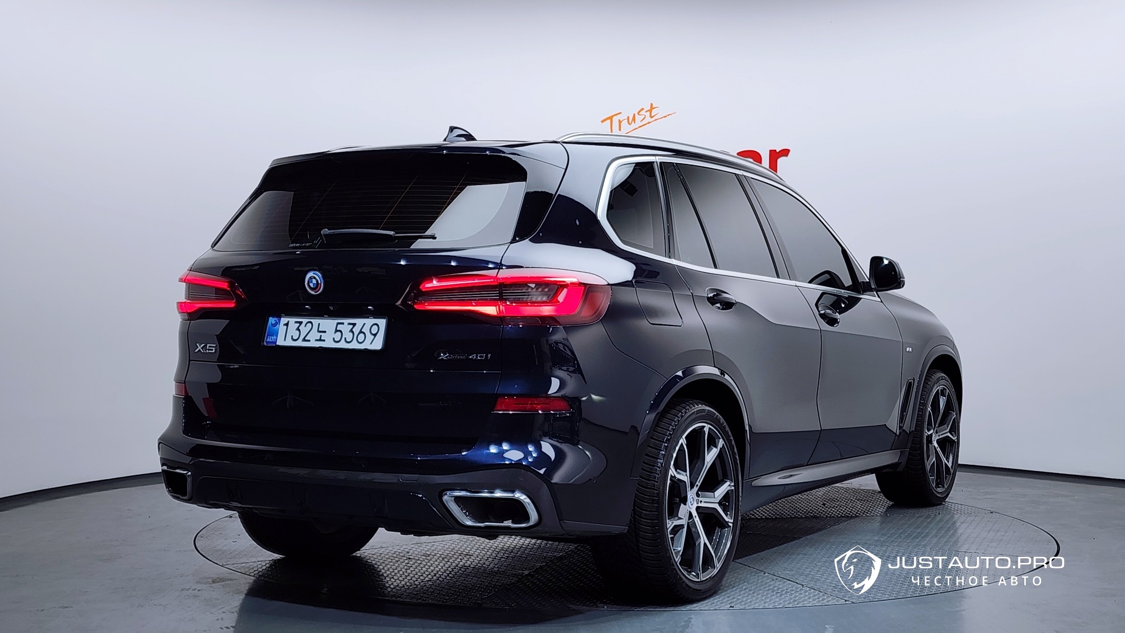 Автомобиль BMW X5