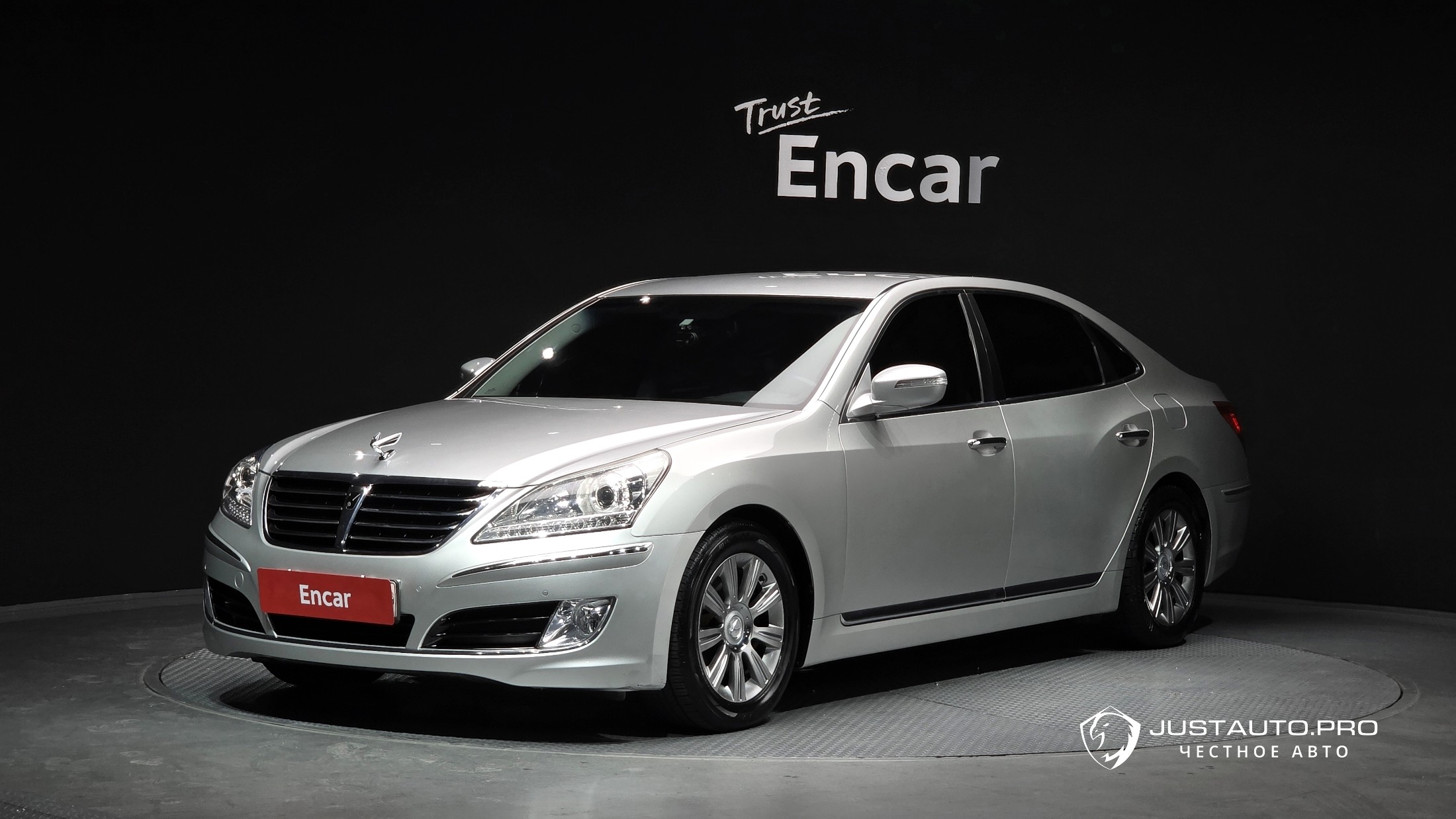 Автомобиль Hyundai Equus