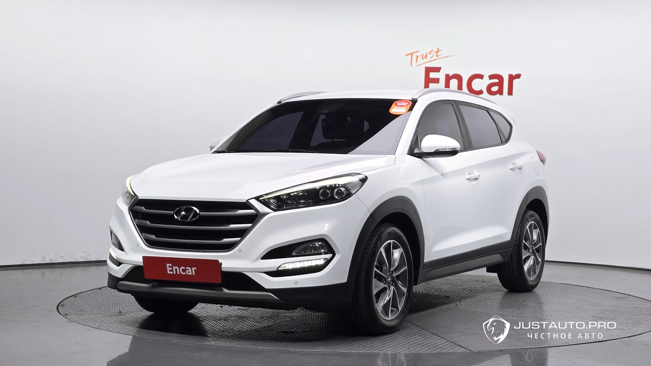Автомобиль Hyundai Tucson