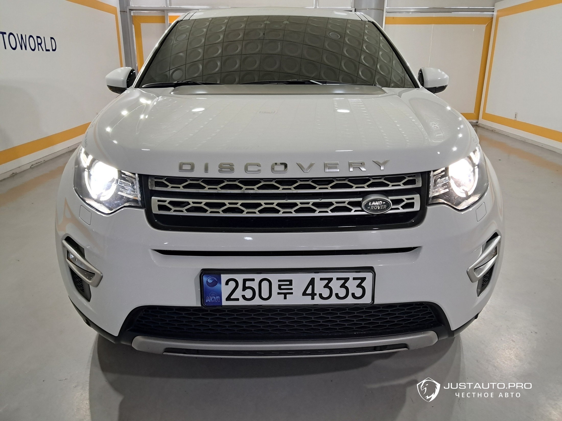 Автомобиль Land Rover Discovery Sport