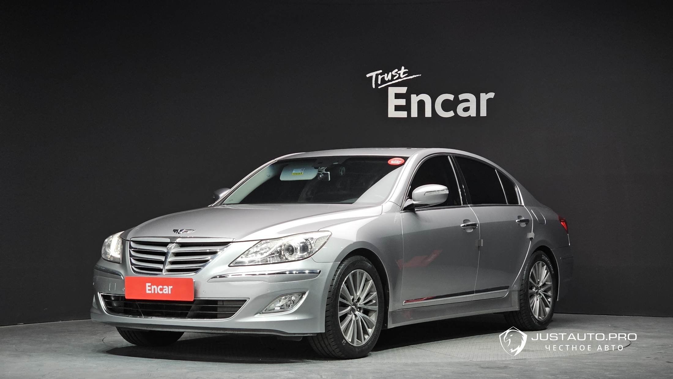 Автомобиль Hyundai Genesis