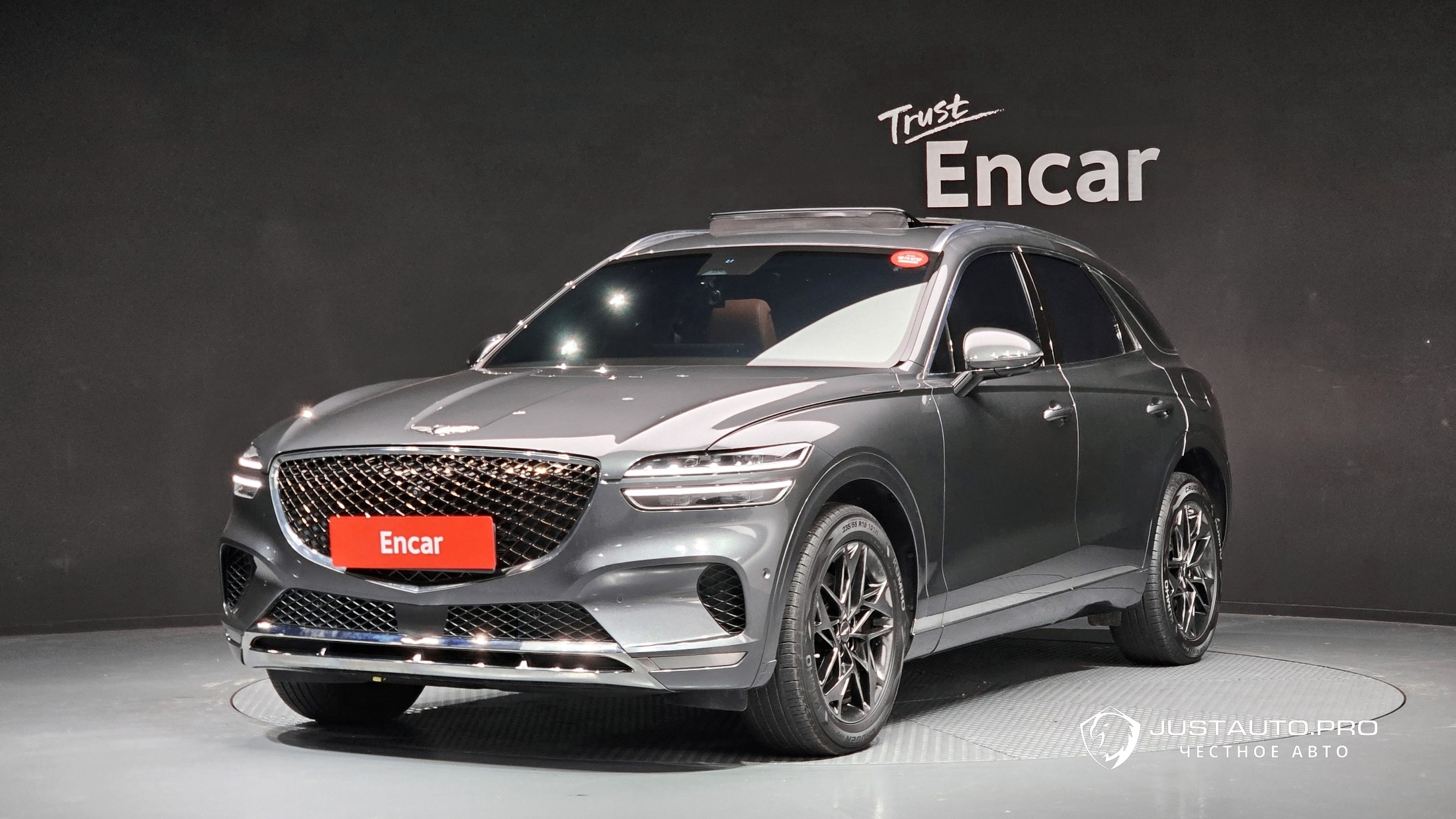 Автомобиль Genesis GV70