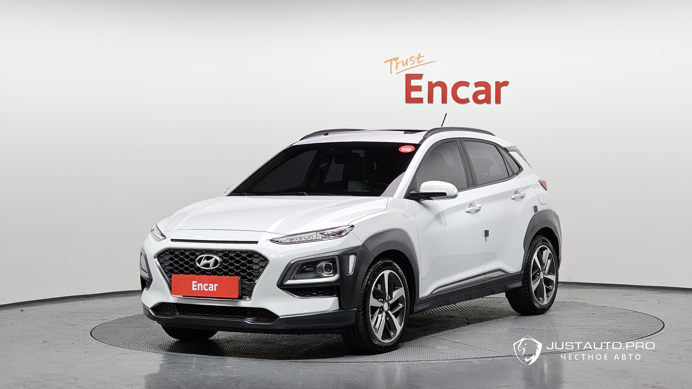 Автомобиль Hyundai Kona