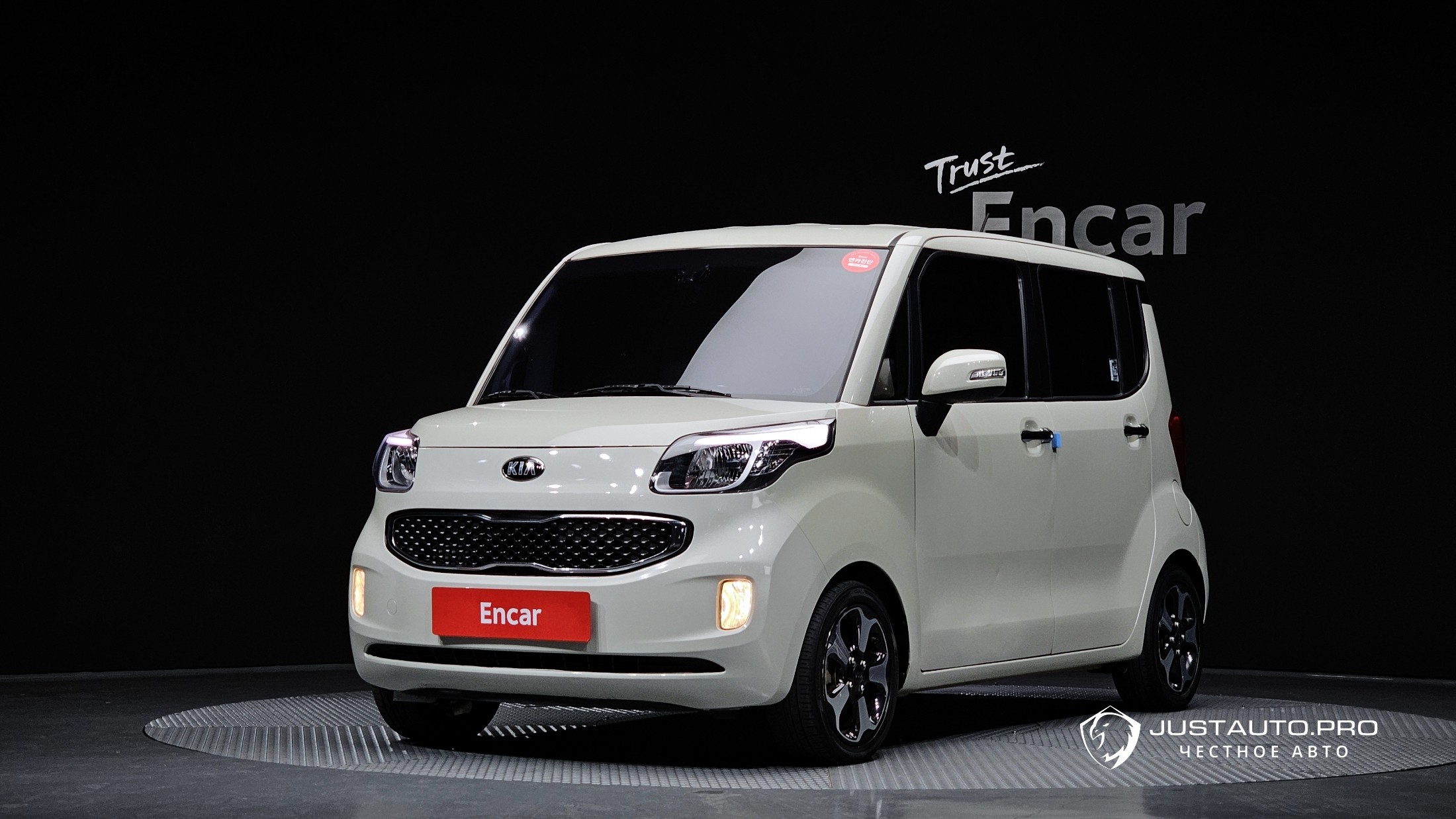 Автомобиль Kia RAY