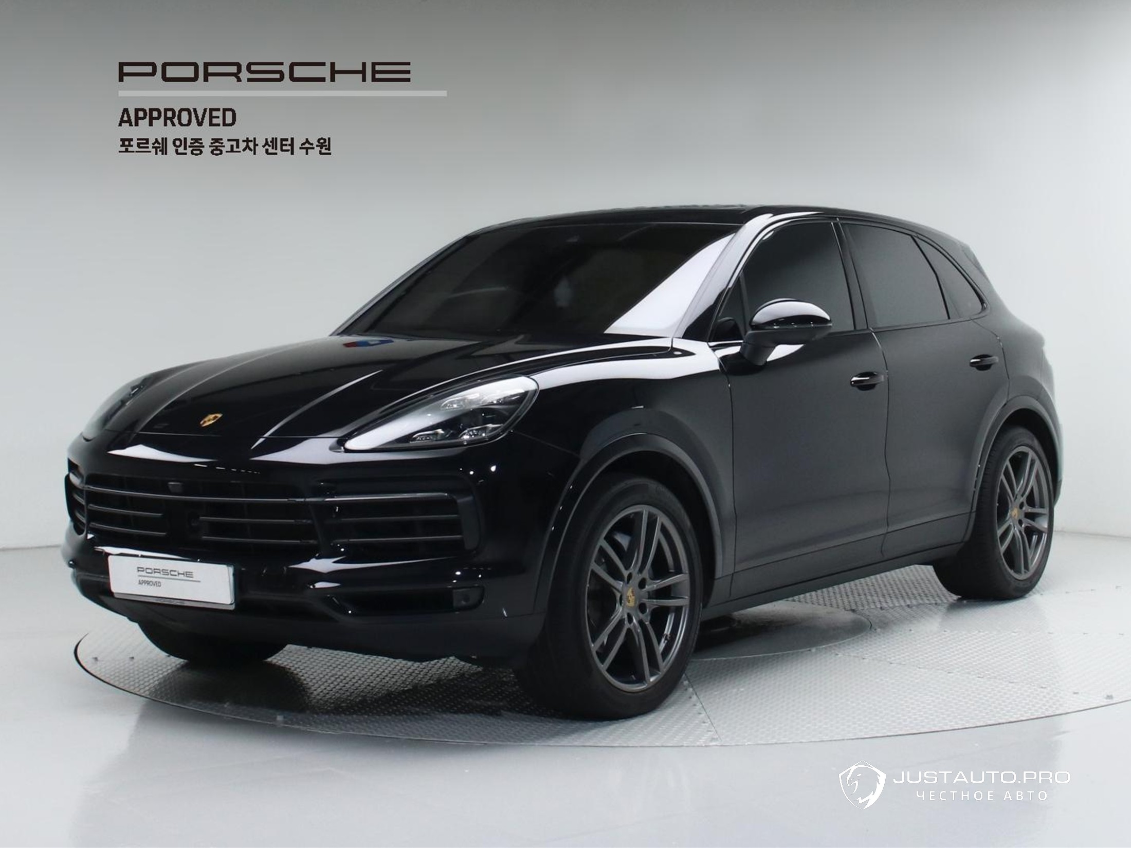 Автомобиль Porsche Cayenne
