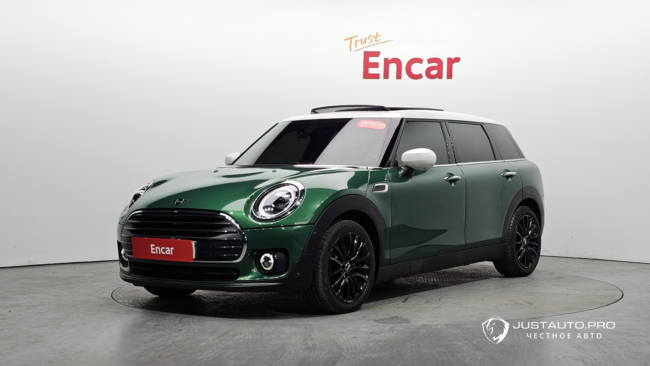 Автомобиль Mini Clubman