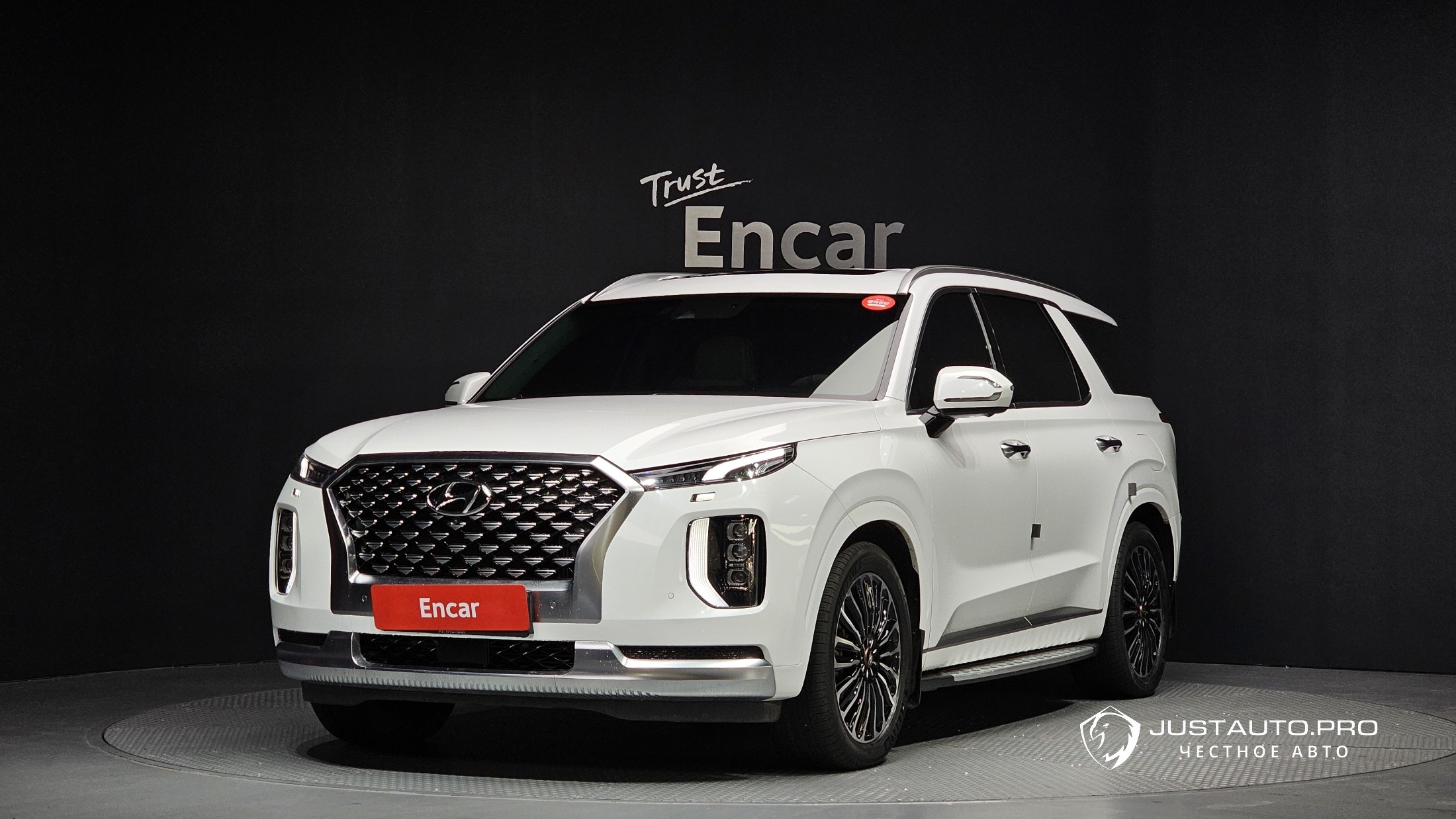 Автомобиль Hyundai Palisade