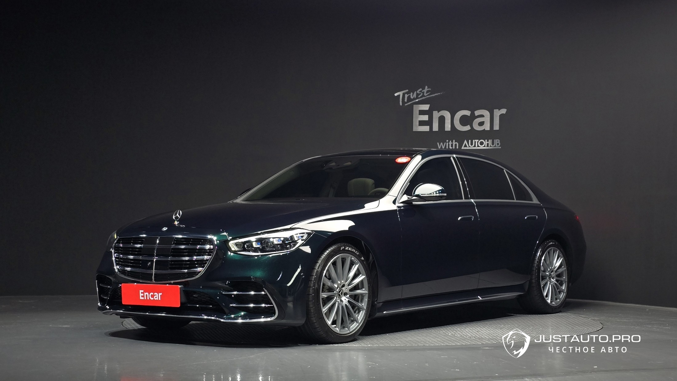 Автомобиль Mercedes-Benz S-Class