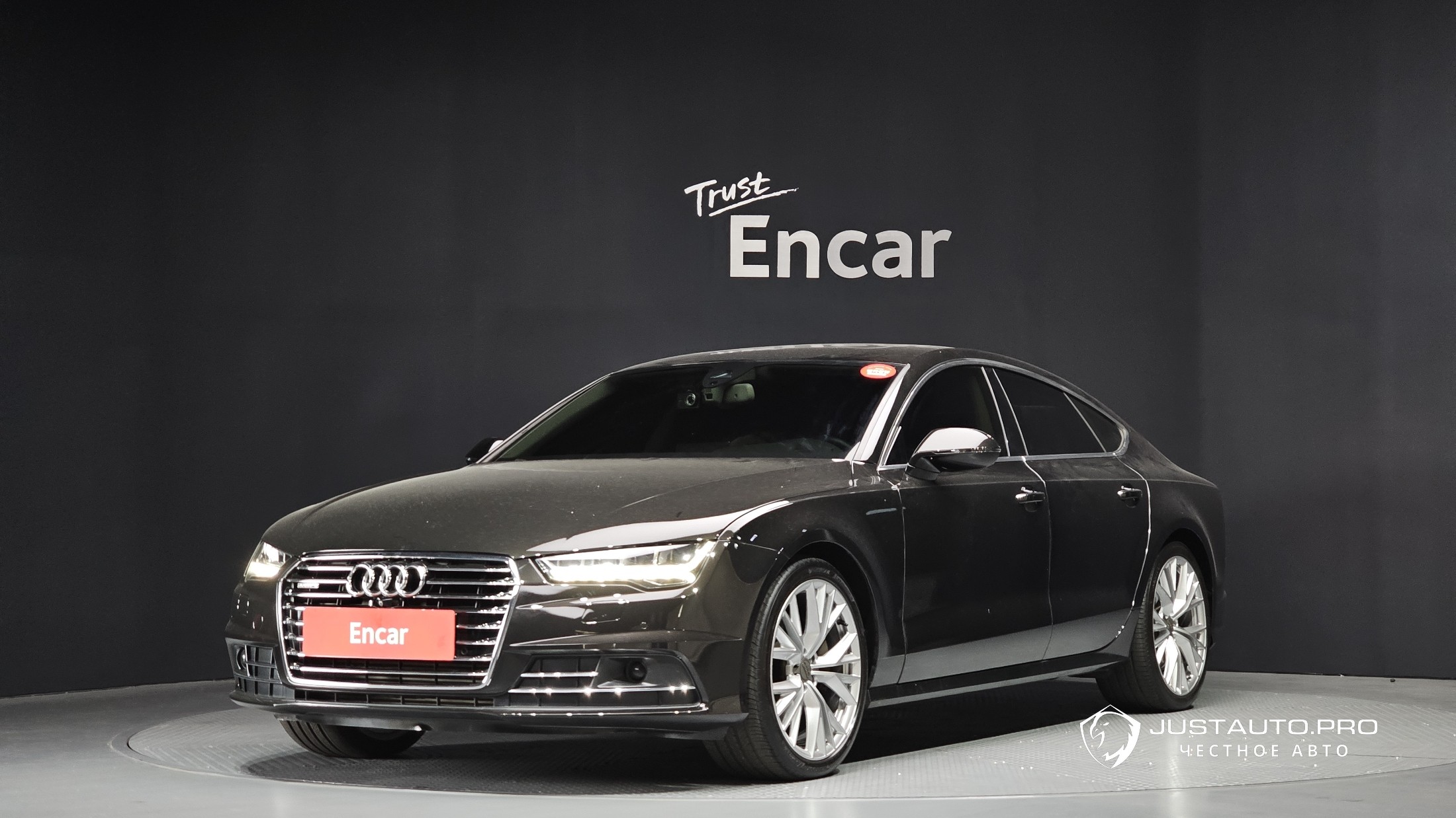 Автомобиль Audi A7